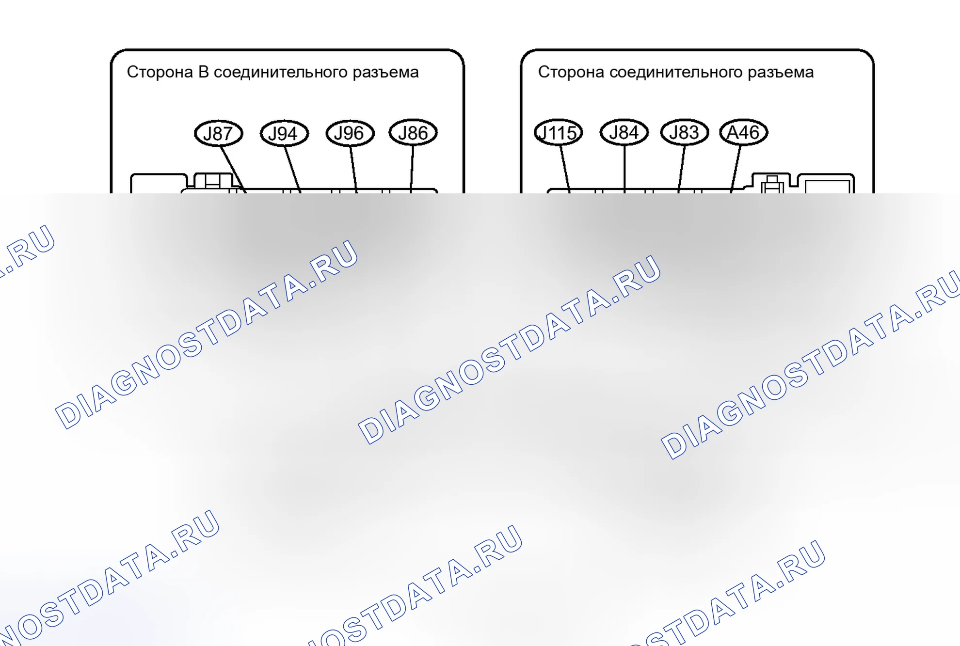 Рис. 17: КЛЕММЫ ЭБУ. Toyota Tundra II