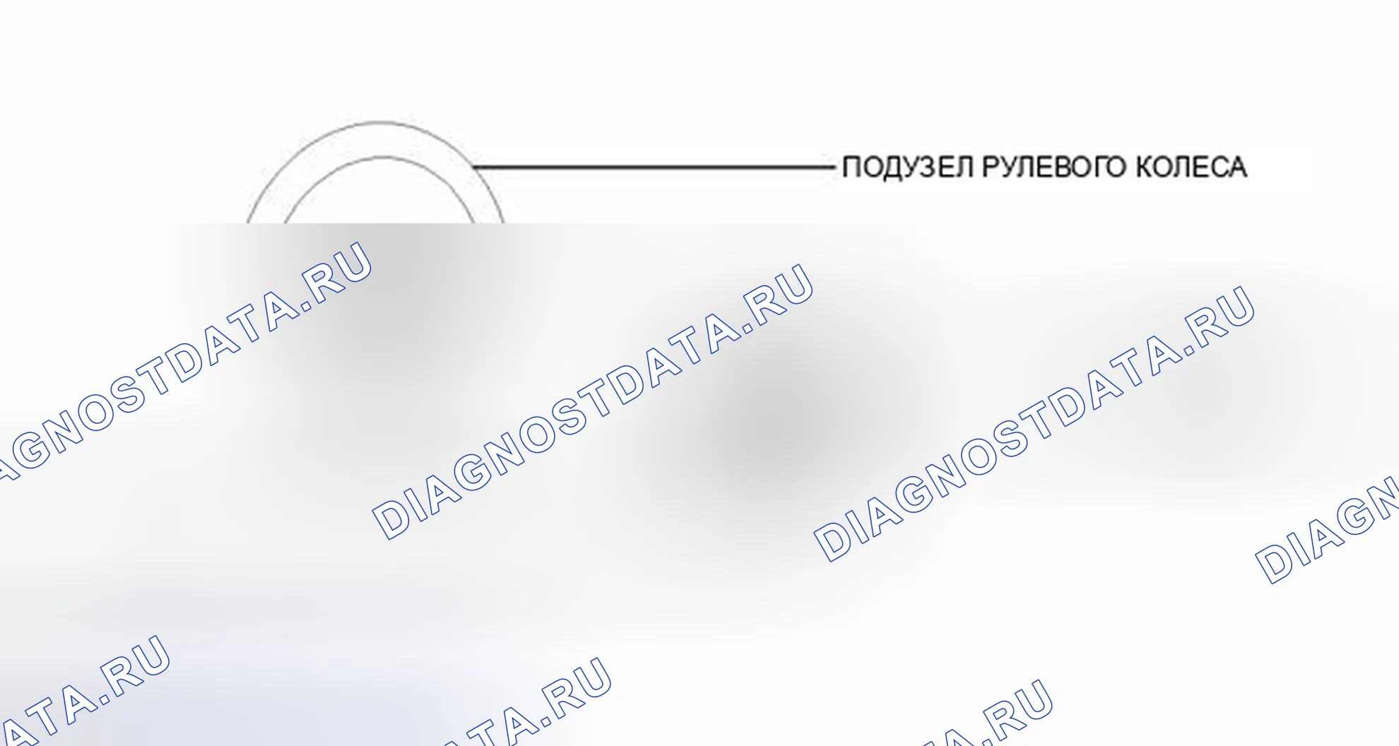 Рис. 75: ИЛЛЮСТРАЦИЯ. Toyota Prius PHV pre-III