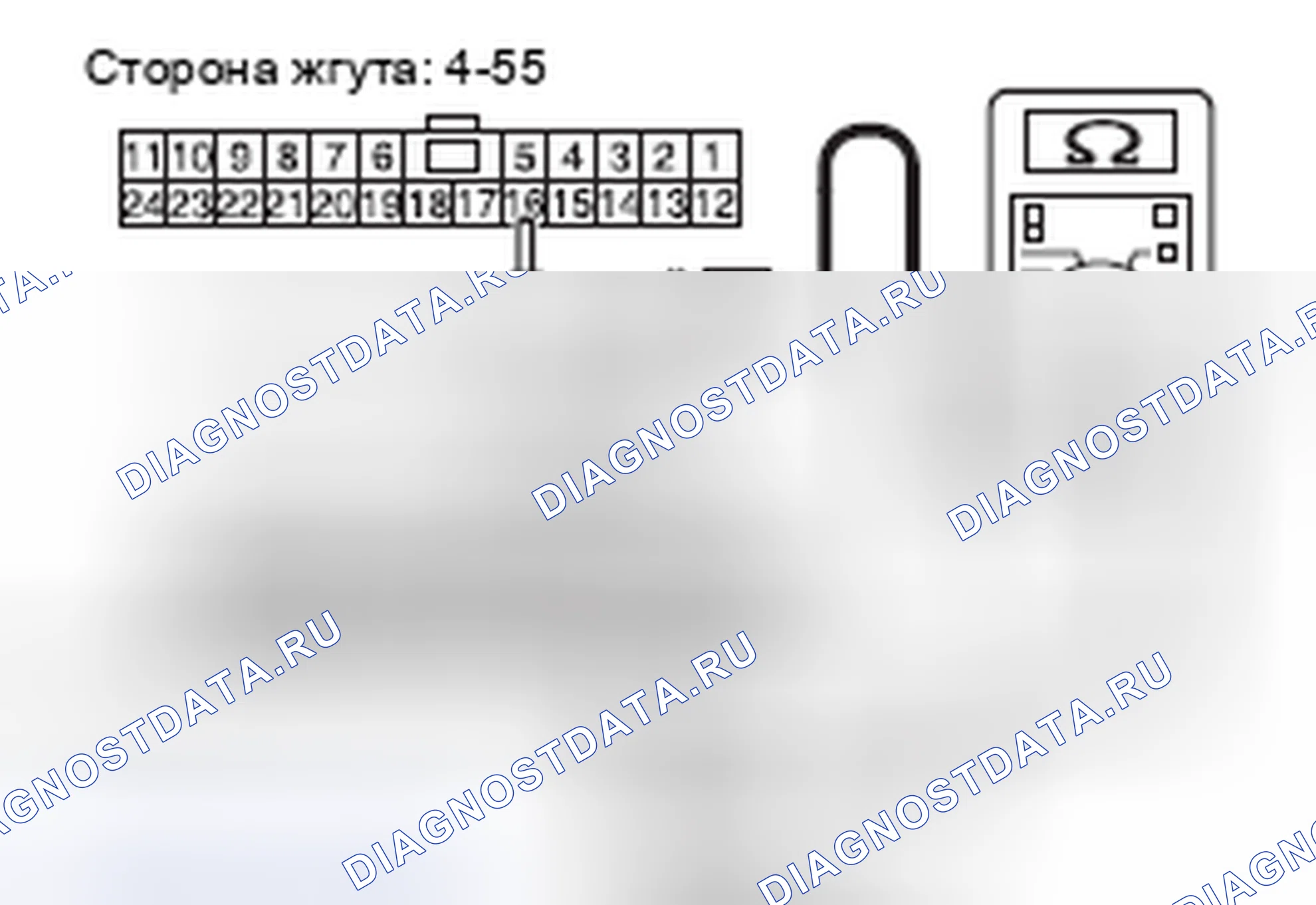 Рис. 144. Mitsubishi Lancer Ralliart X