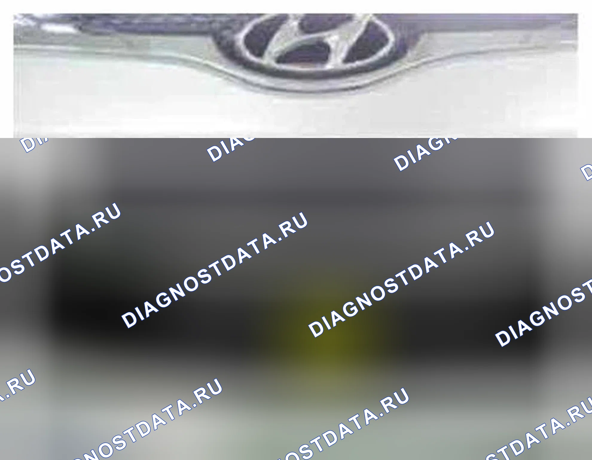Рис. 153: Расположение компонентов. Hyundai Veloster I