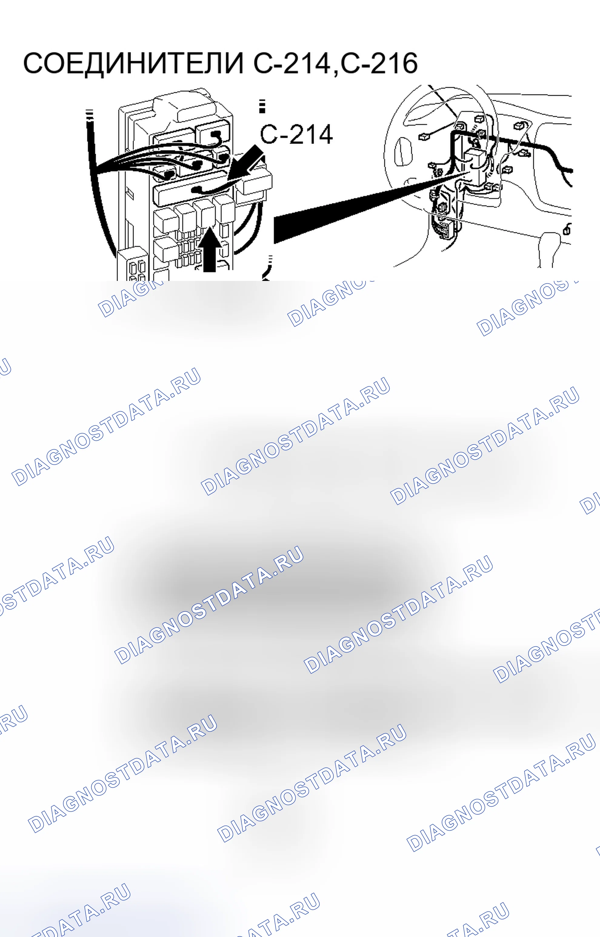 Рис. 332. Mitsubishi Lancer IX рестайлинг