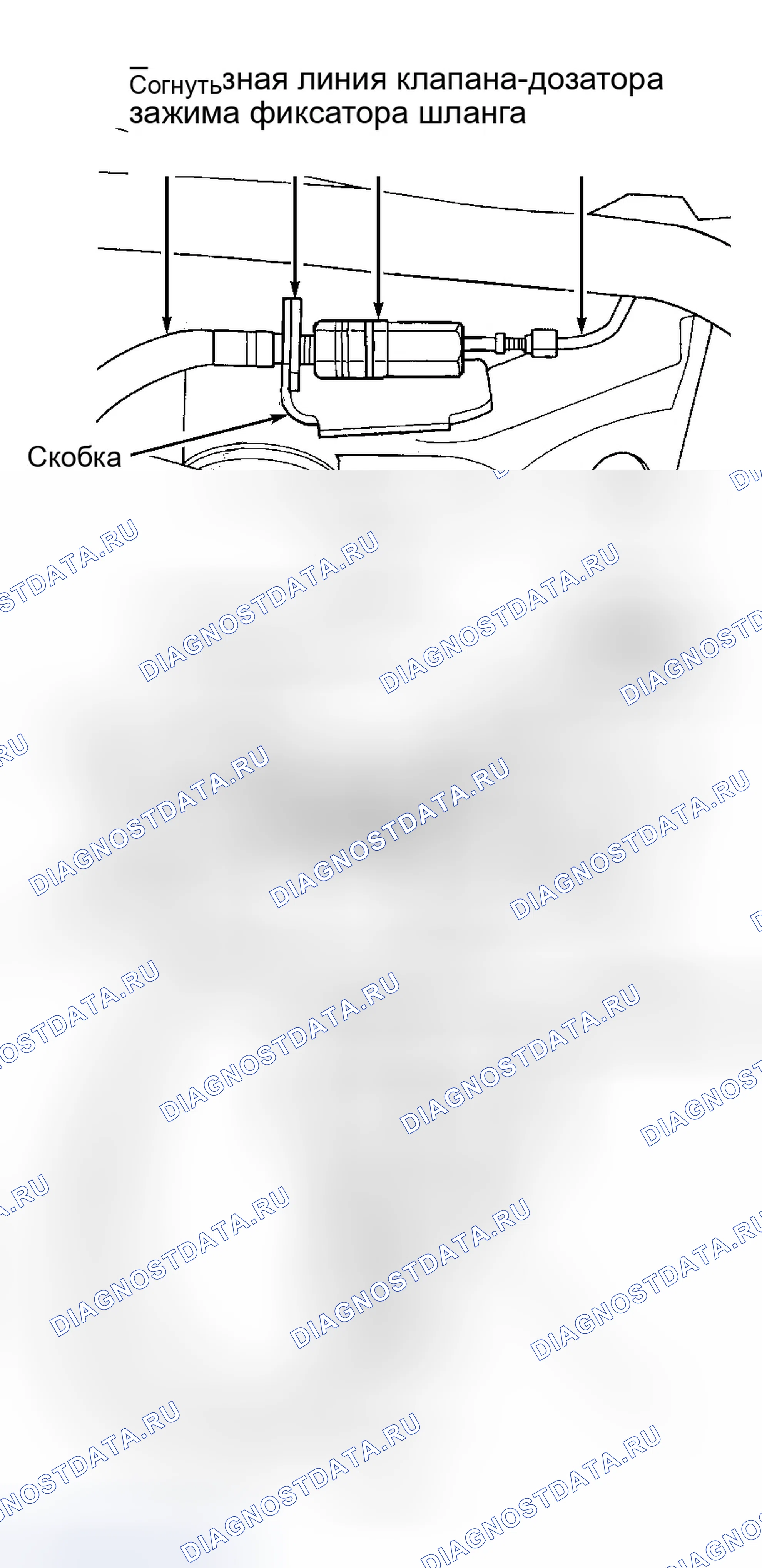 Рис. 13. Chrysler 300M I