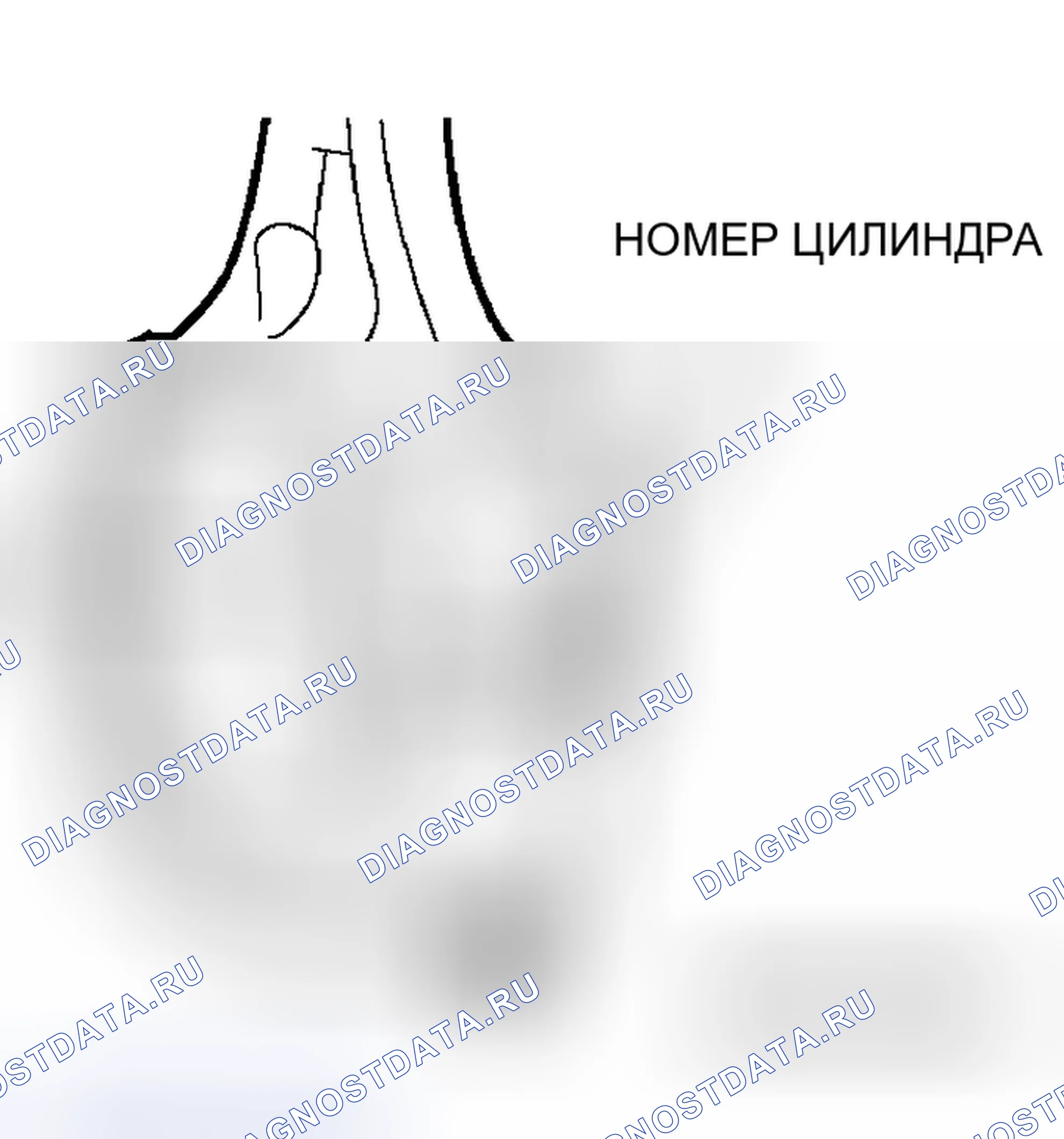 Рис. 352: > > A < < СНЯТИЕ КРЫШКИ ШАТУНА. Honda Envix I