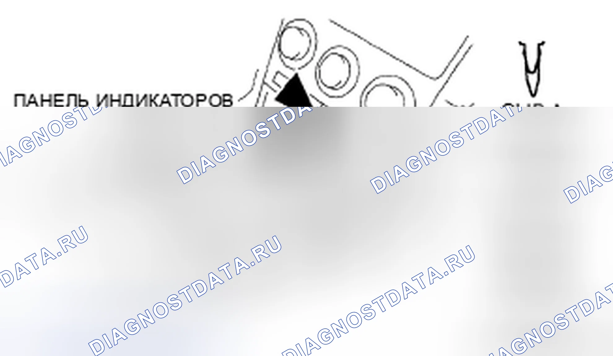 Рис. 30: СНЯТИЕ / УСТАНОВКА ПАНЕЛИ ИНДИКАТОРОВ. Mazda CX-9 I