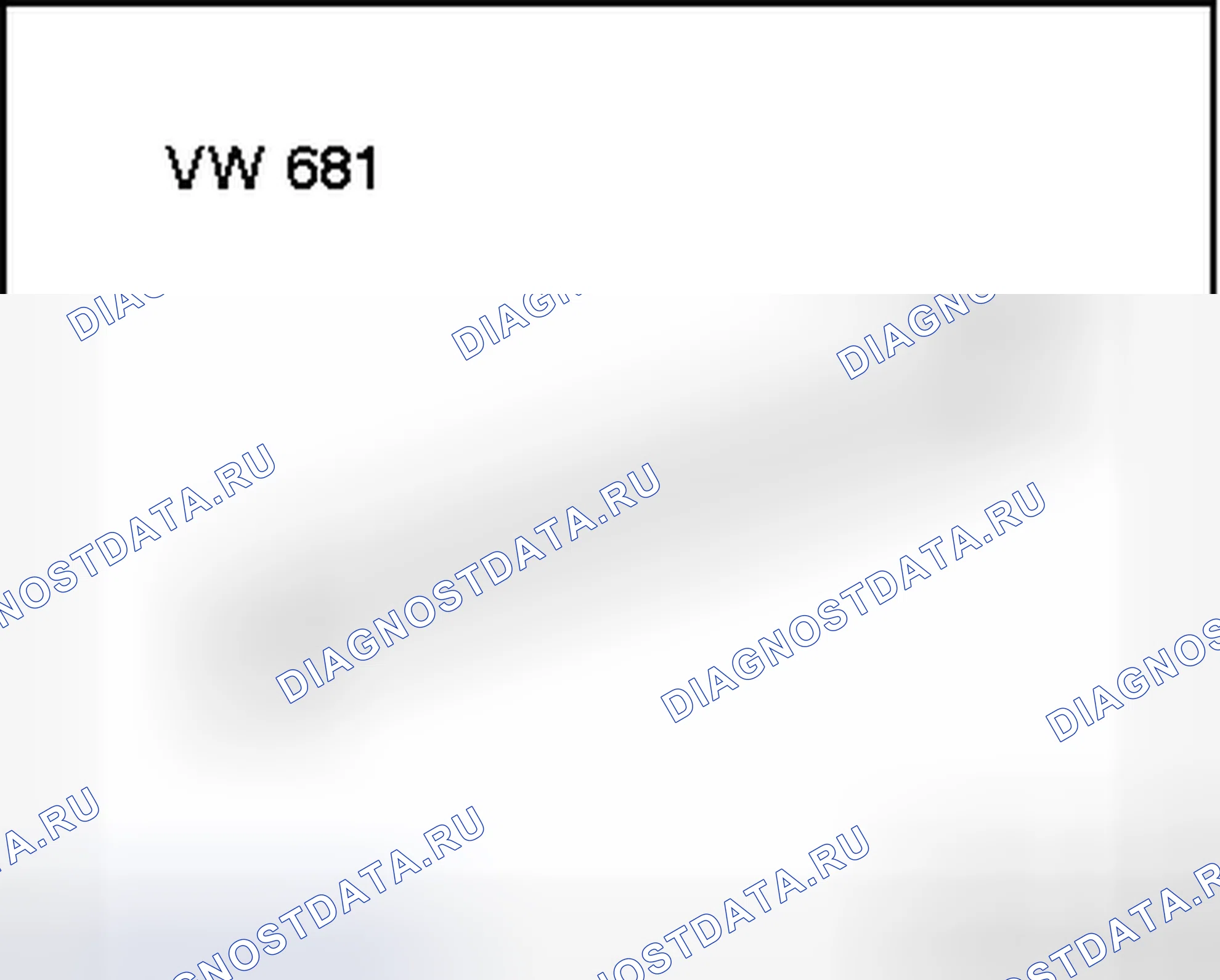 Рис. 159. Volkswagen Golf Mk7