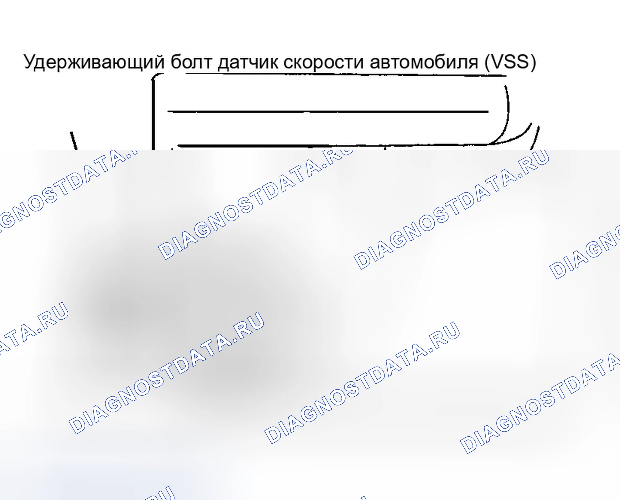 Рис. 11. Ford Escape I