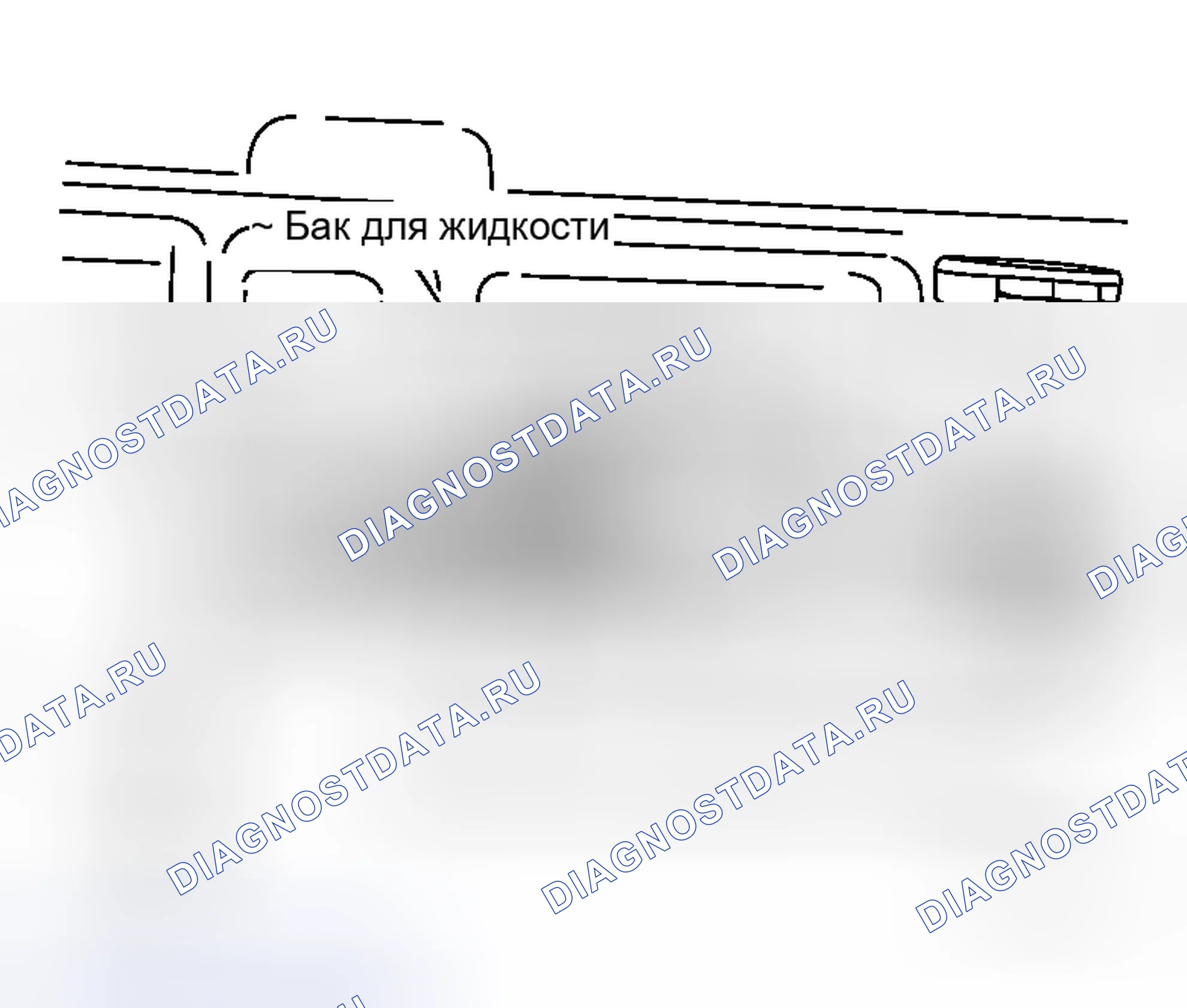 Рис. 209: Датчик давления хладагента. Honda Logo I