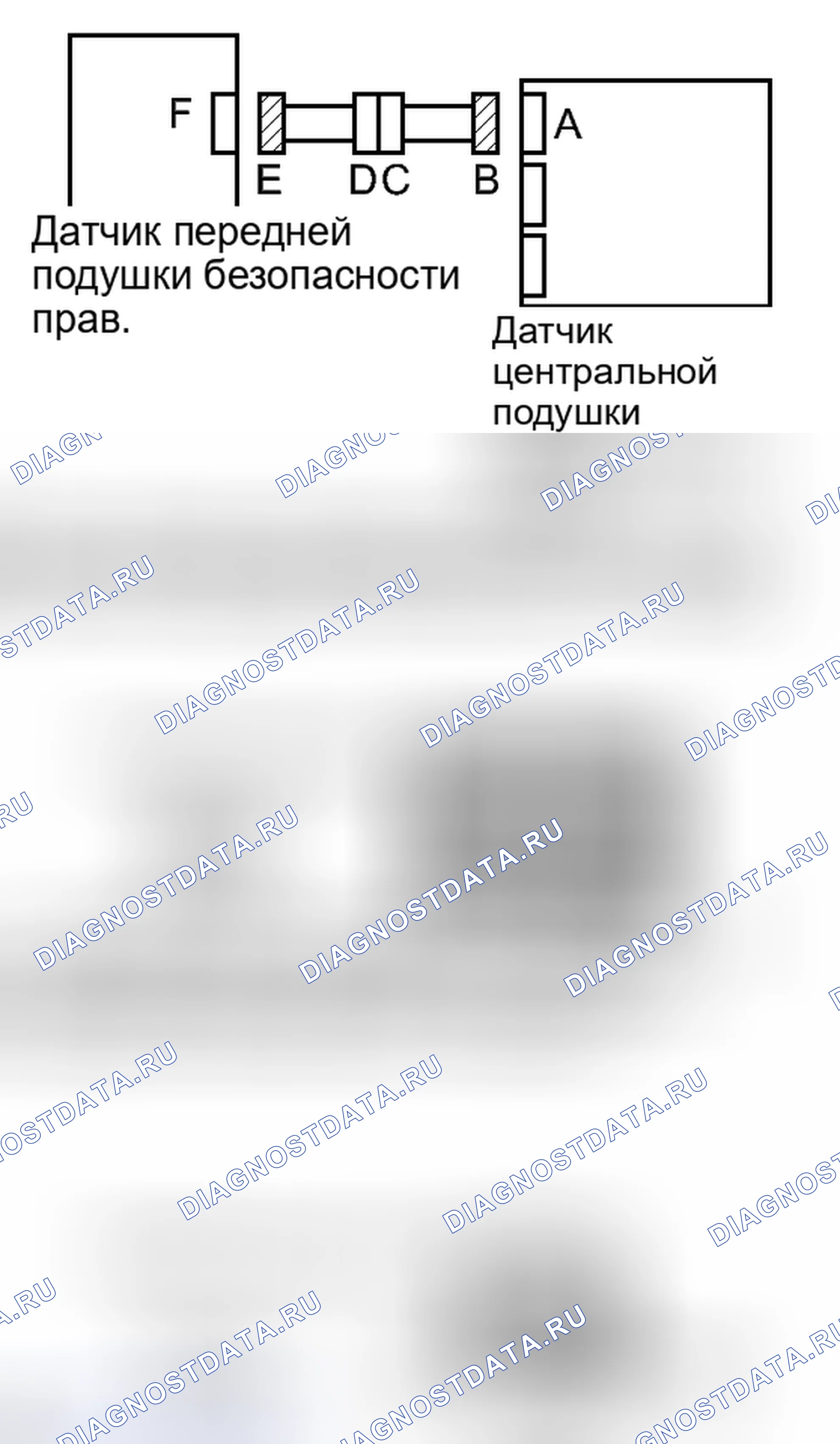 Рис. 178: ПОРЯДОК ВЫПОЛНЕНИЯ РАБОТ. Toyota Matrix E140