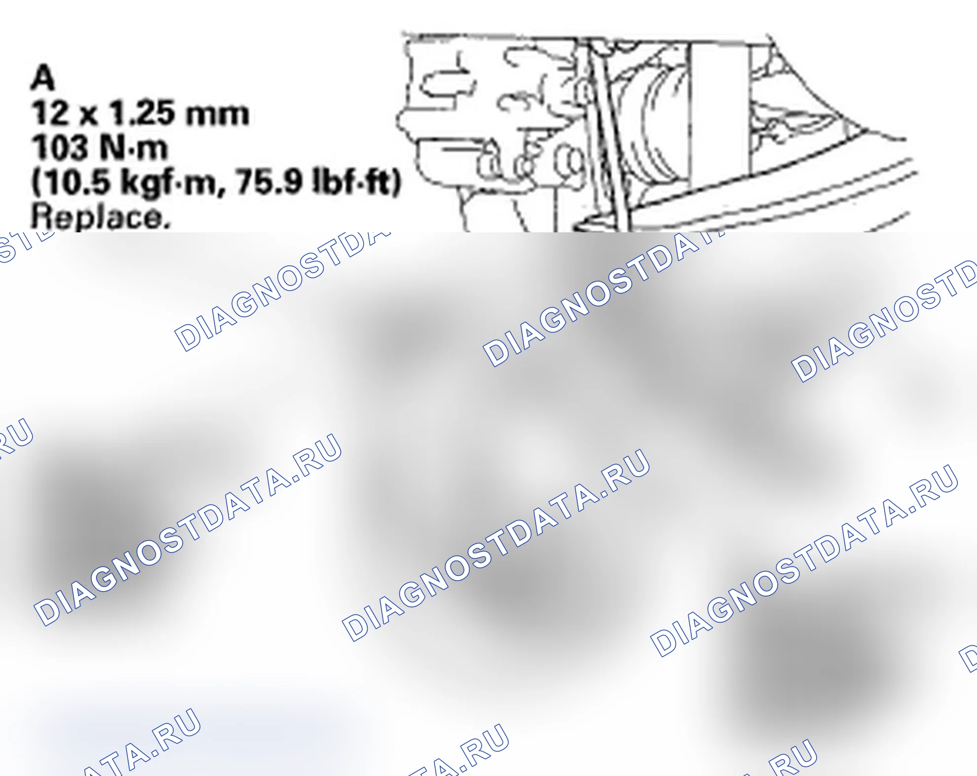 Рис. 67. Acura RDX I