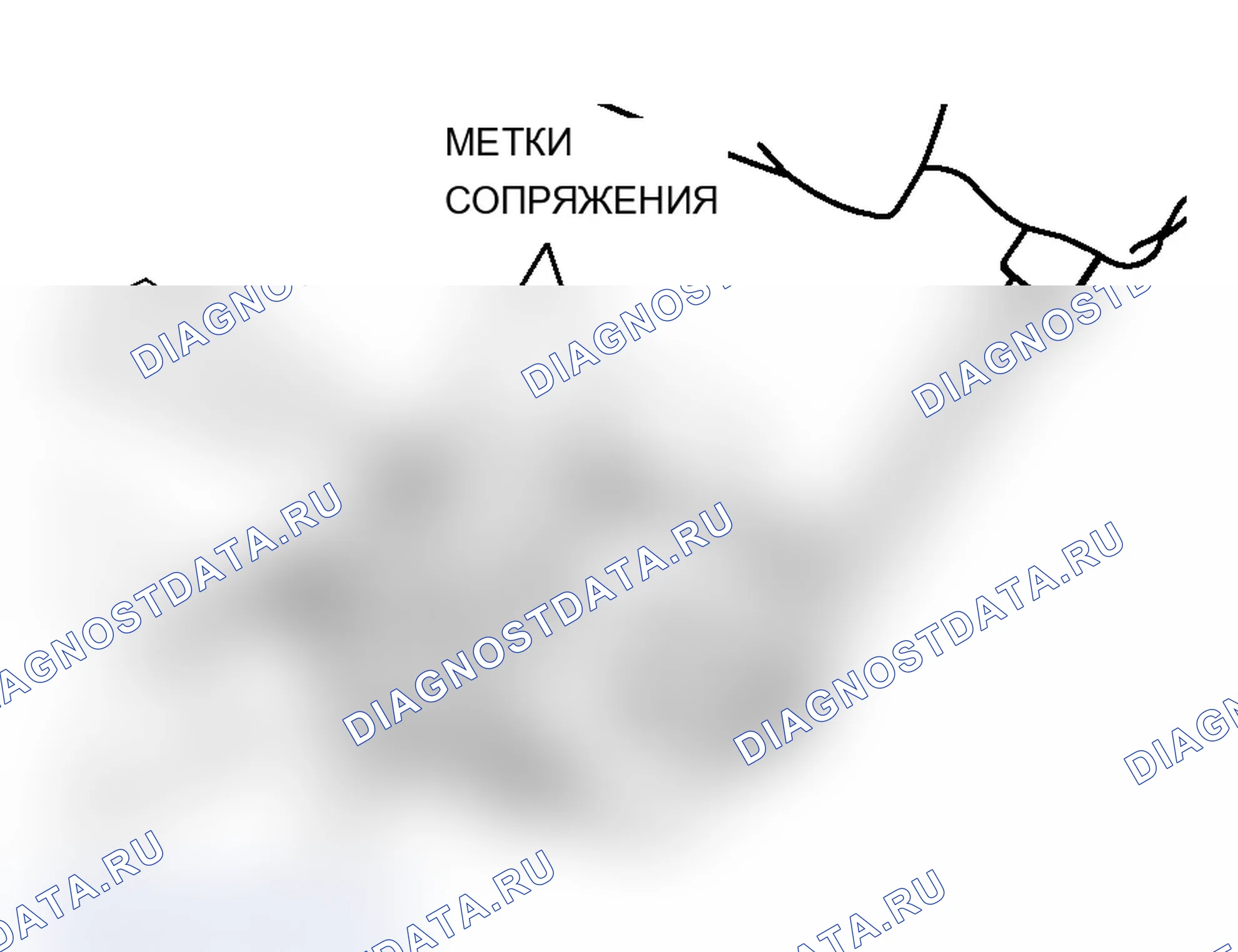 Рис. 13: <<A>> ДЕМОНТАЖ ВСПОМОГАТЕЛЬНОГО ФЛАНЦА. Mitsubishi Lancer Evolution IX
