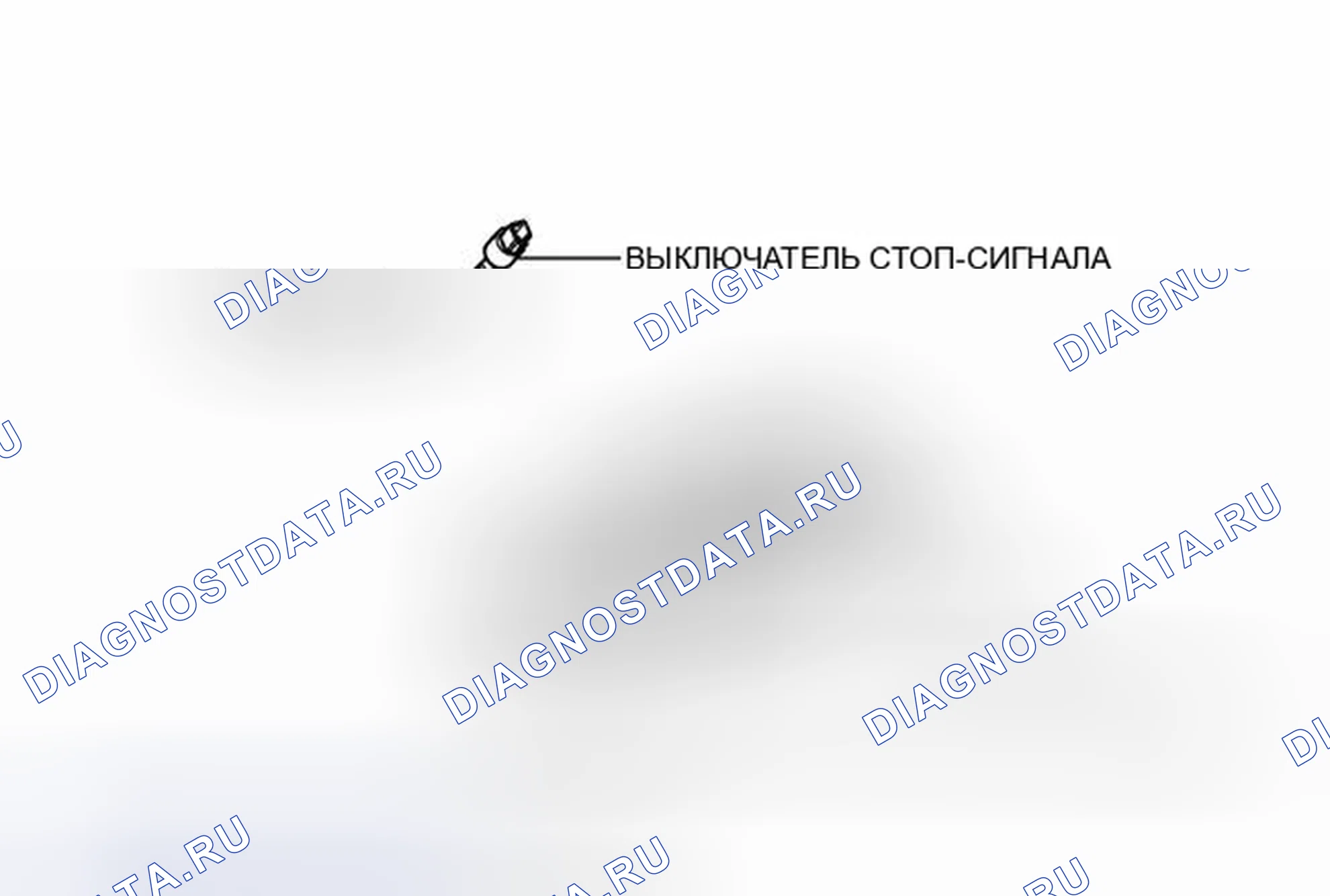 Рис. 280: ИЛЛЮСТРАЦИЯ. Honda Accord IV
