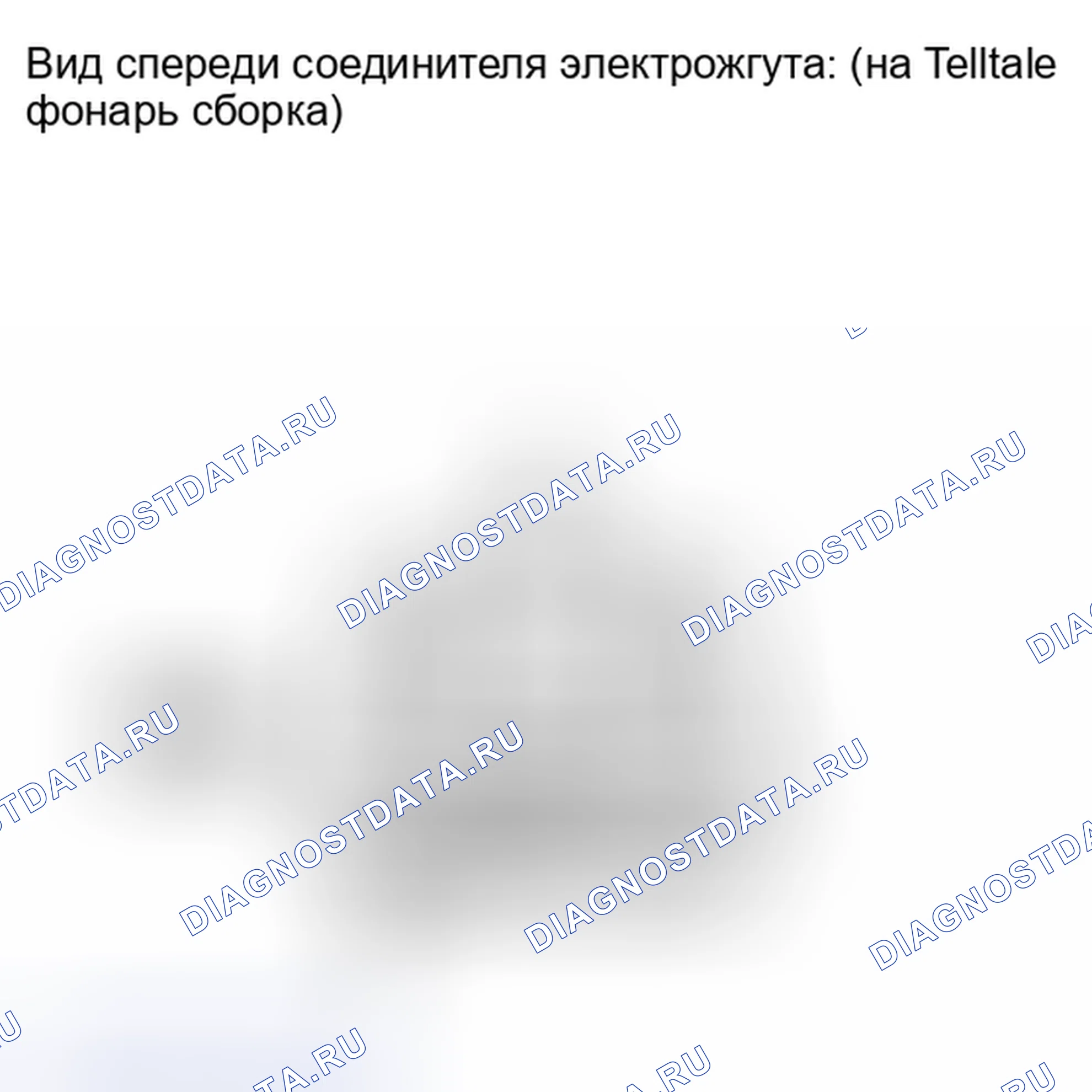 Рис. 5: ПОРЯДОК ВЫПОЛНЕНИЯ РАБОТ. Toyota Matrix E140