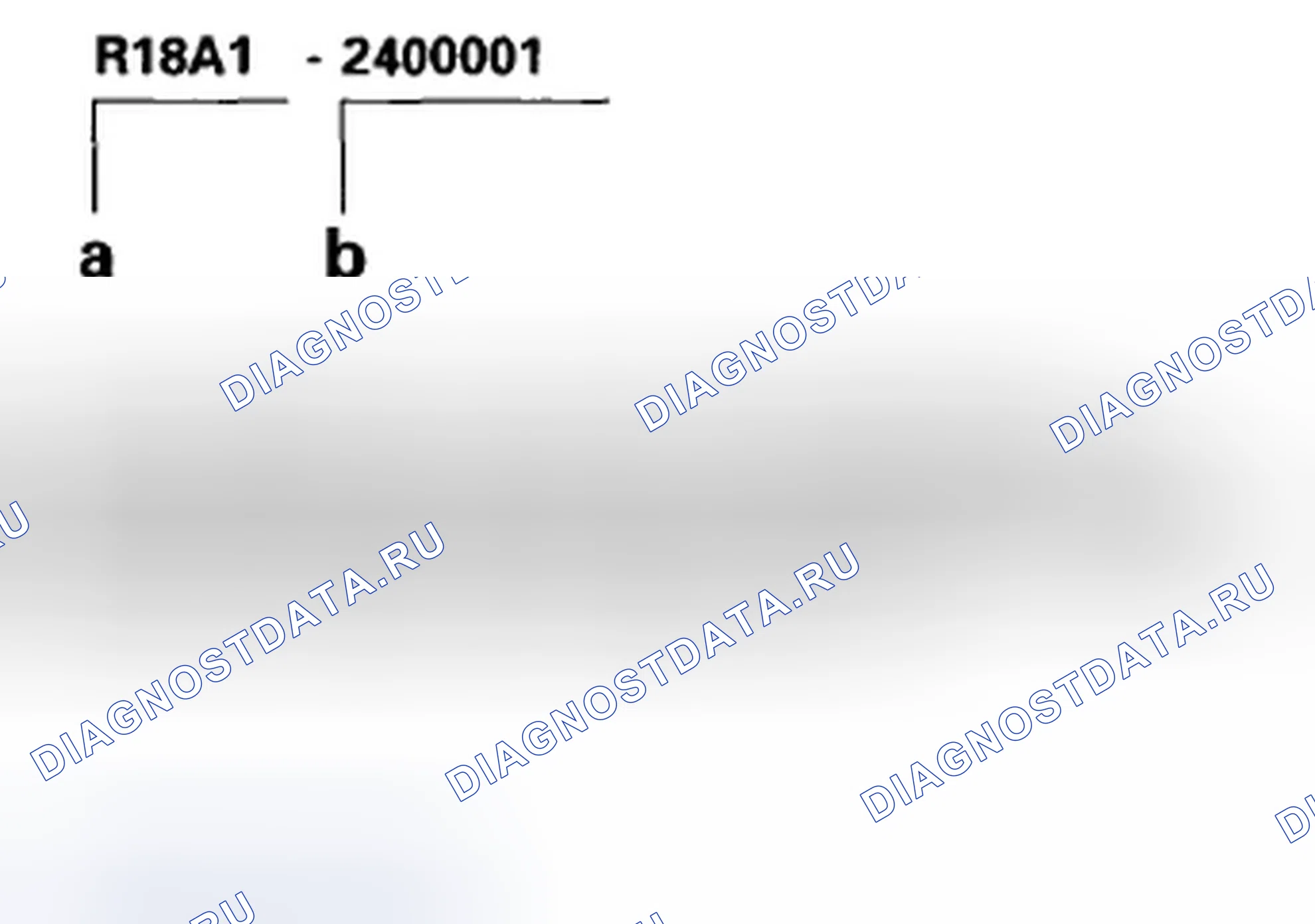 Рис. 27: Номер двигателя. Honda Civic VIII рестайлинг