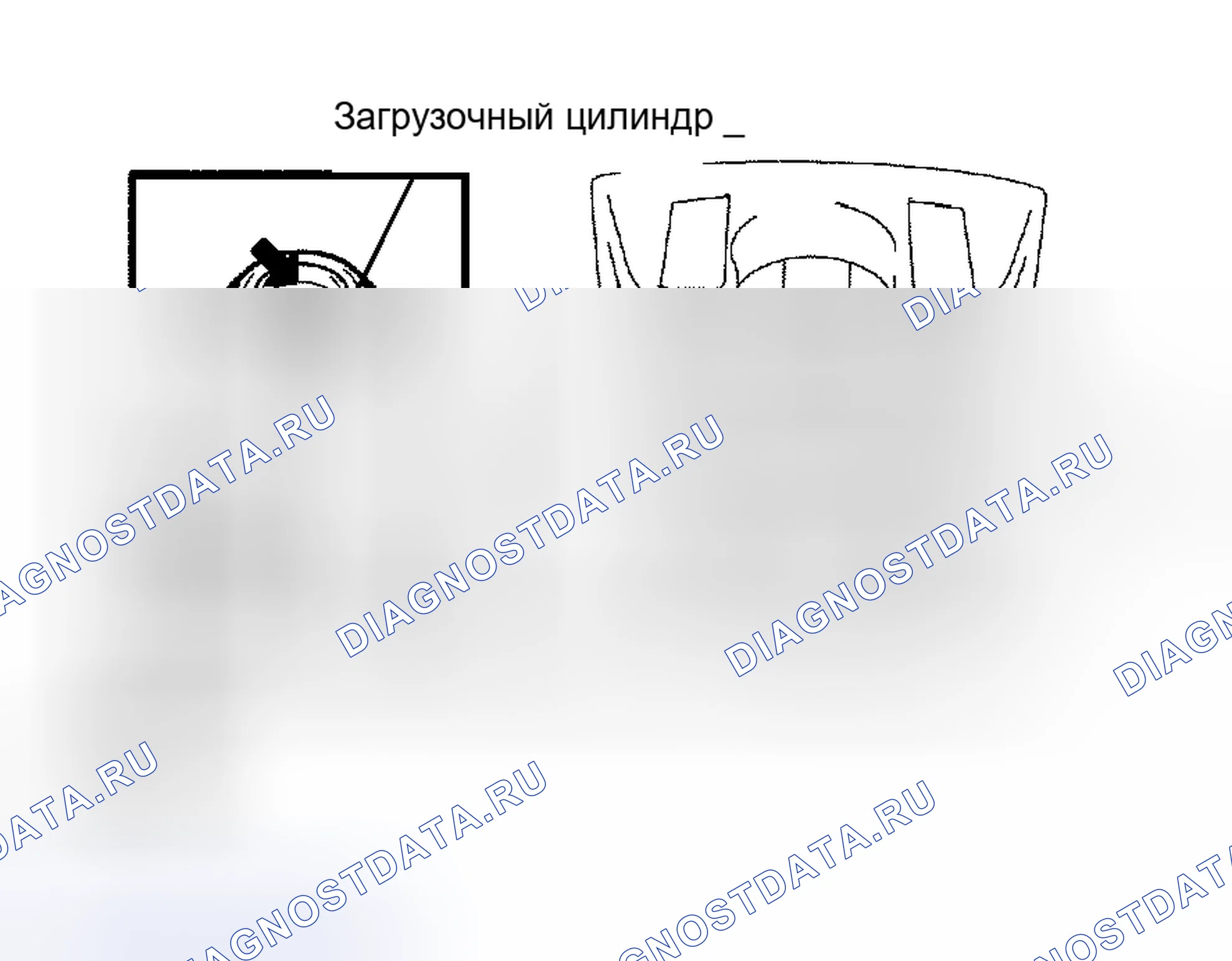 Рис. 184. Lexus RX II