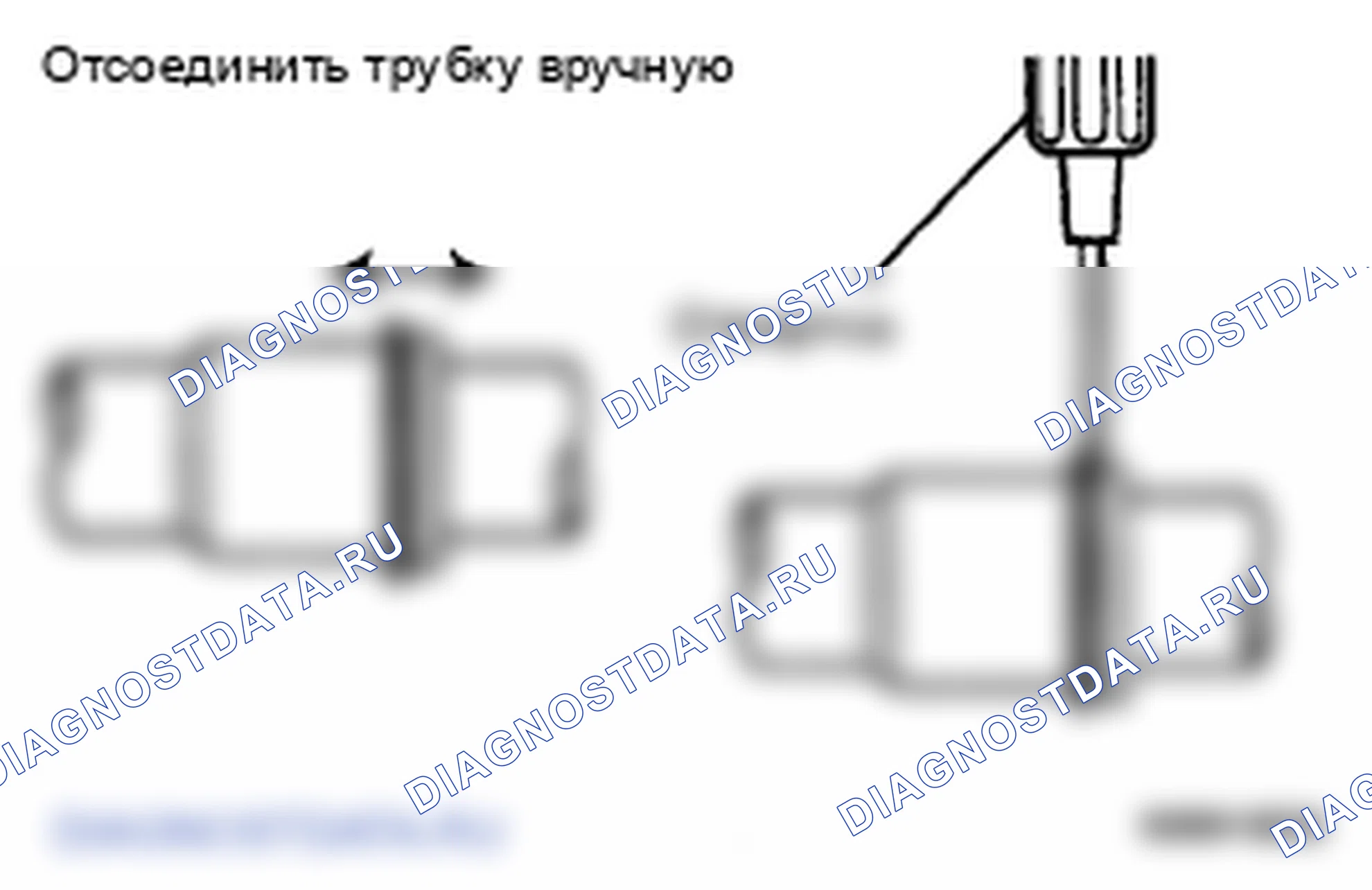 Рис. 129. Lexus RX II рестайлинг