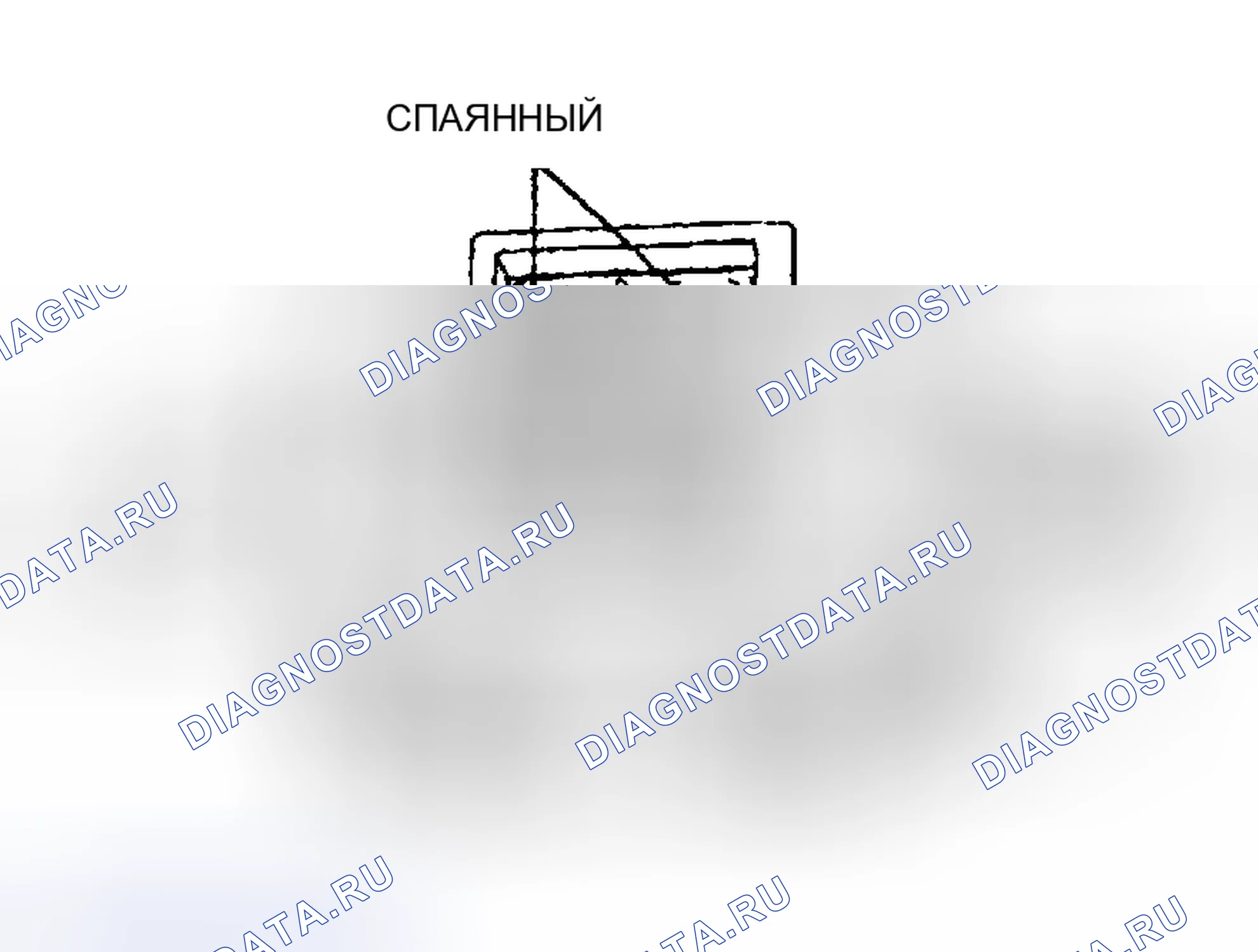 Рис. 26. Honda CR-X II