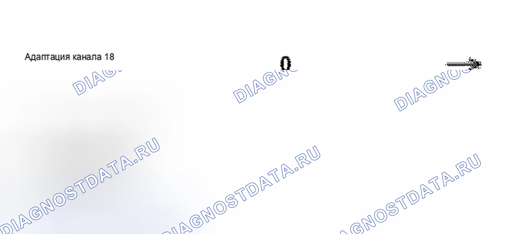 Рис. 163. Audi S8 D2 рестайлинг 2