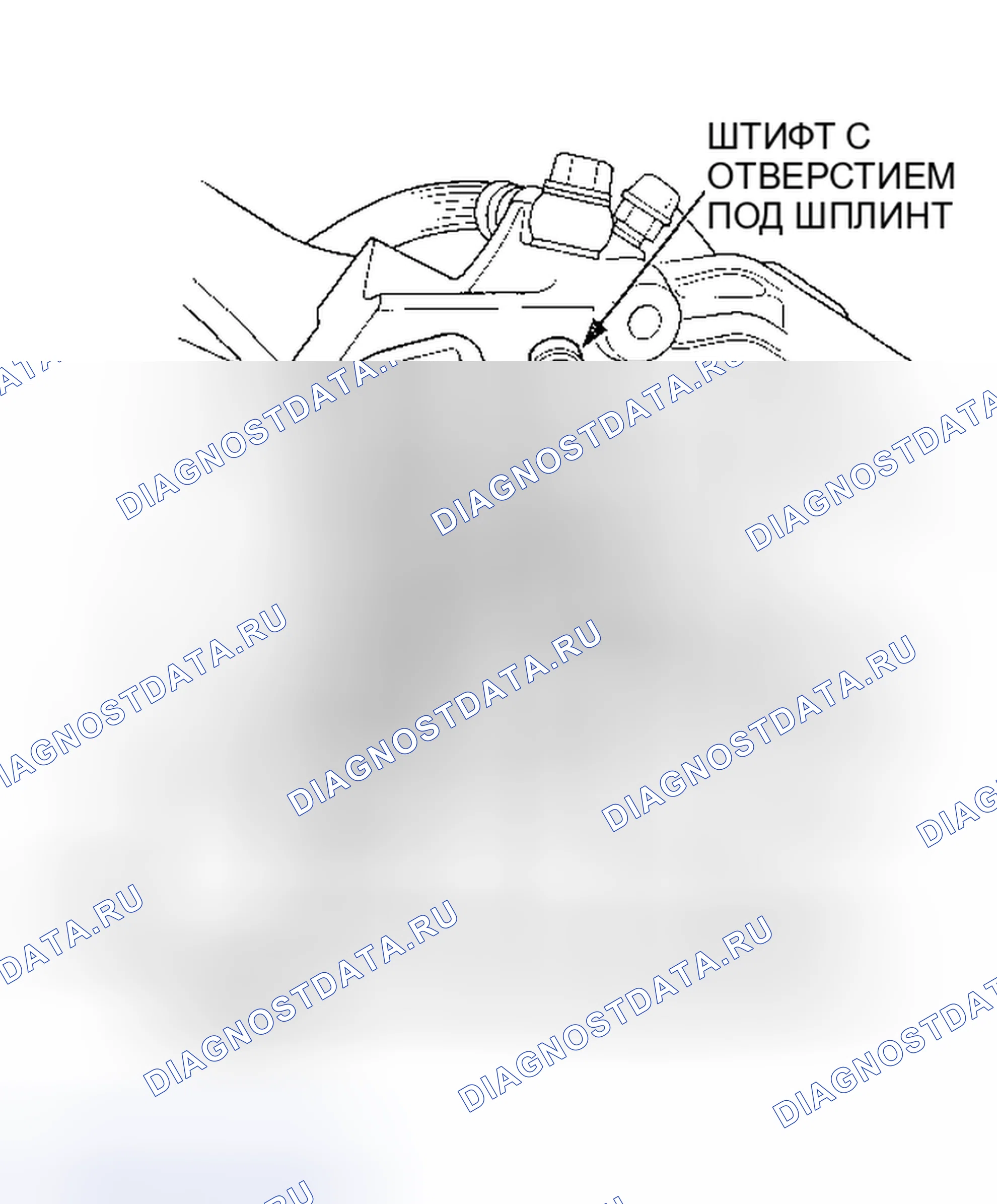 Рис. 4: Установка. Acura NSX I