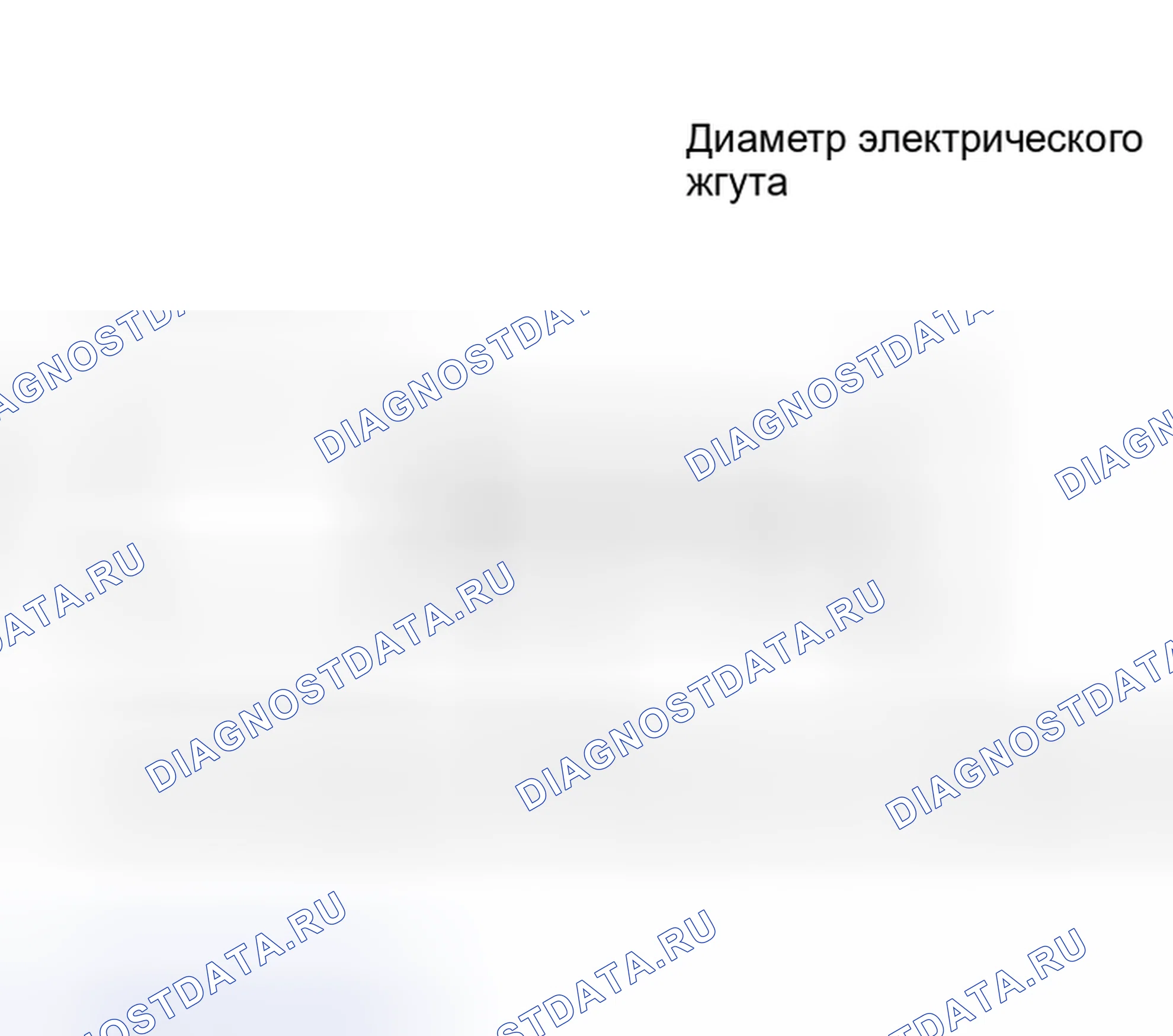 Рис. 433. Haval Xiaolong Max I