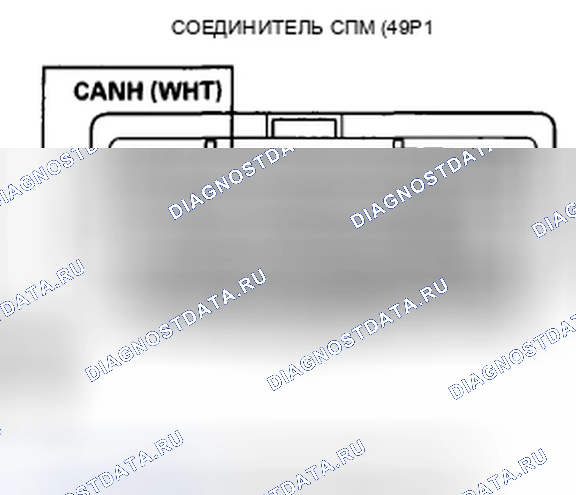 Рис. 503. Honda Insight ZE2 рестайлинг
