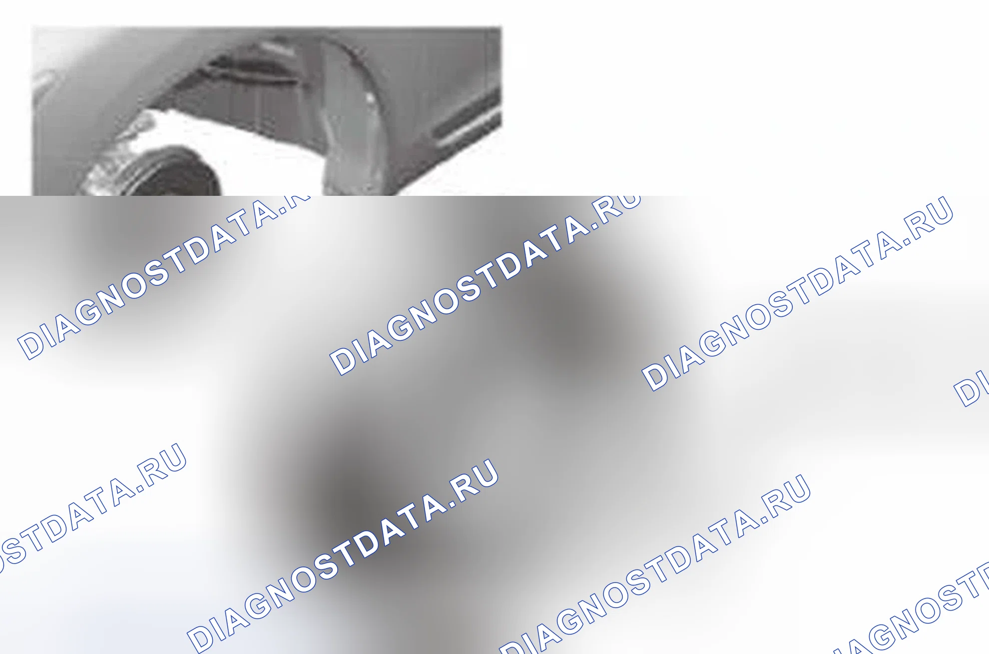 Рис. 155: Удаление. Honda Civic IX