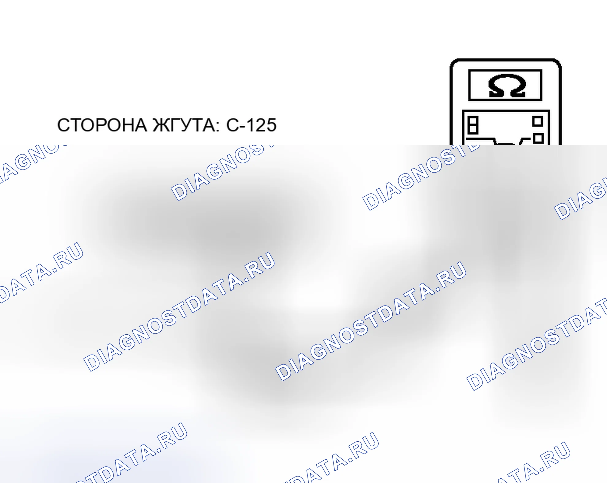Рис. 69. Honda Freed+ I