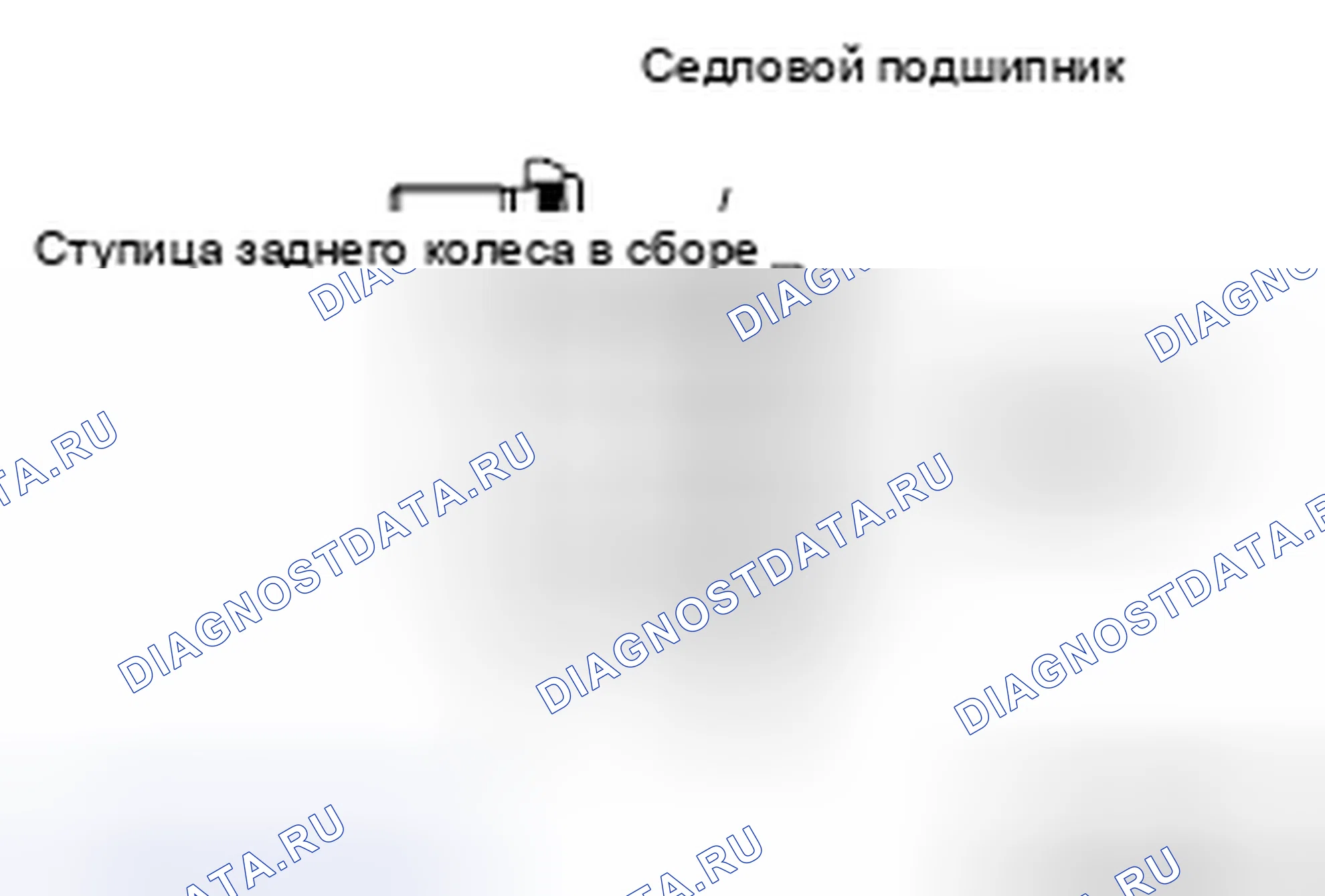 Рис. 19: > > A < < УСТАНОВКА ШАЙБЫ / ГАЙКИ ПРИВОДНОГО ВАЛА. Honda e:NP1 I