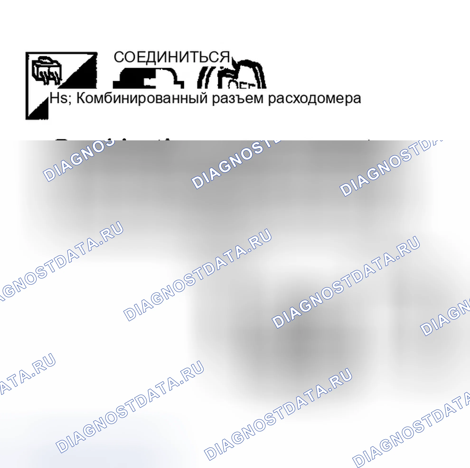 Рис. 43. Infiniti G35 III