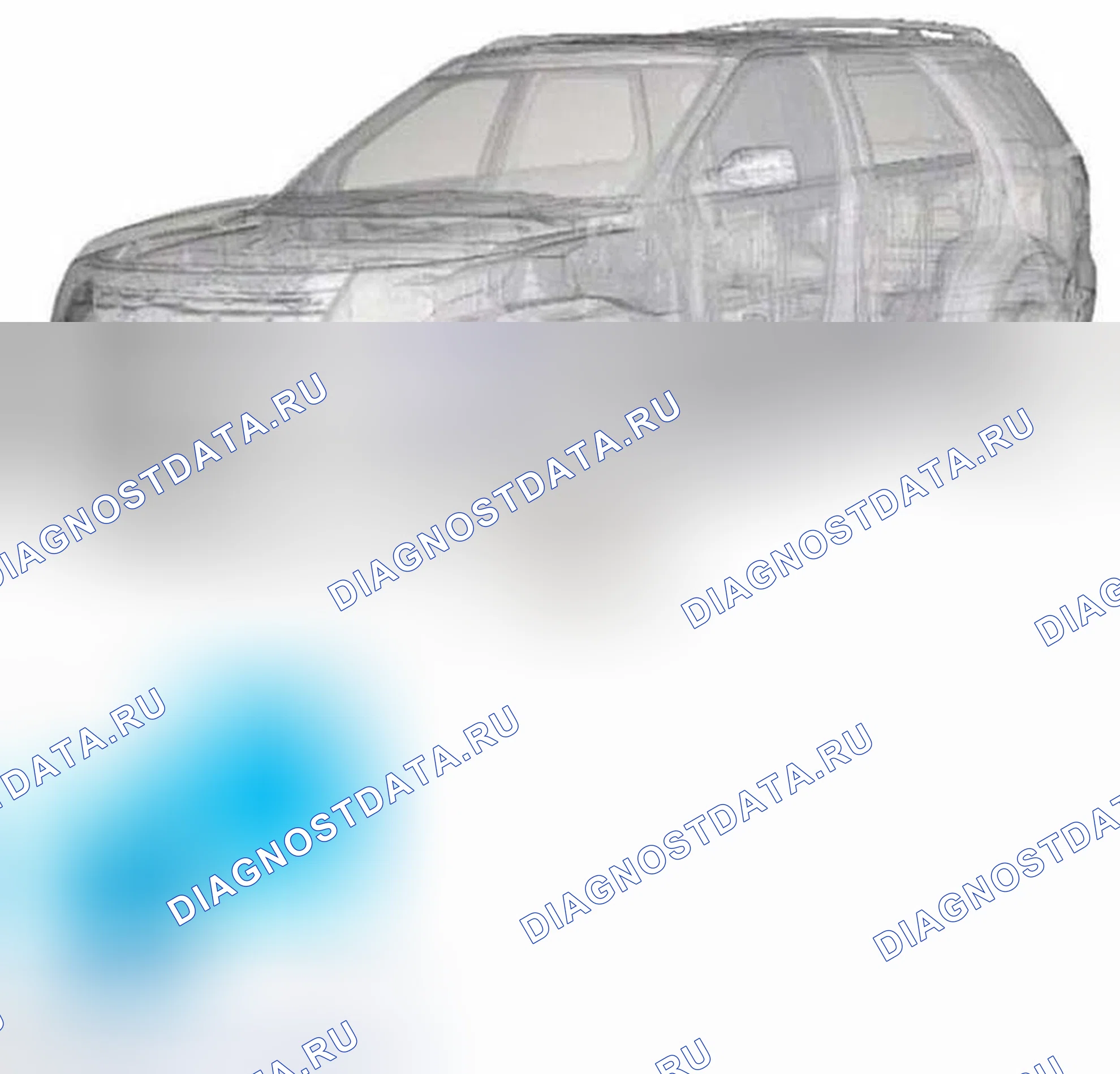 Рис. 1: Расположение компонентов звукового сигнала. Ford Explorer V