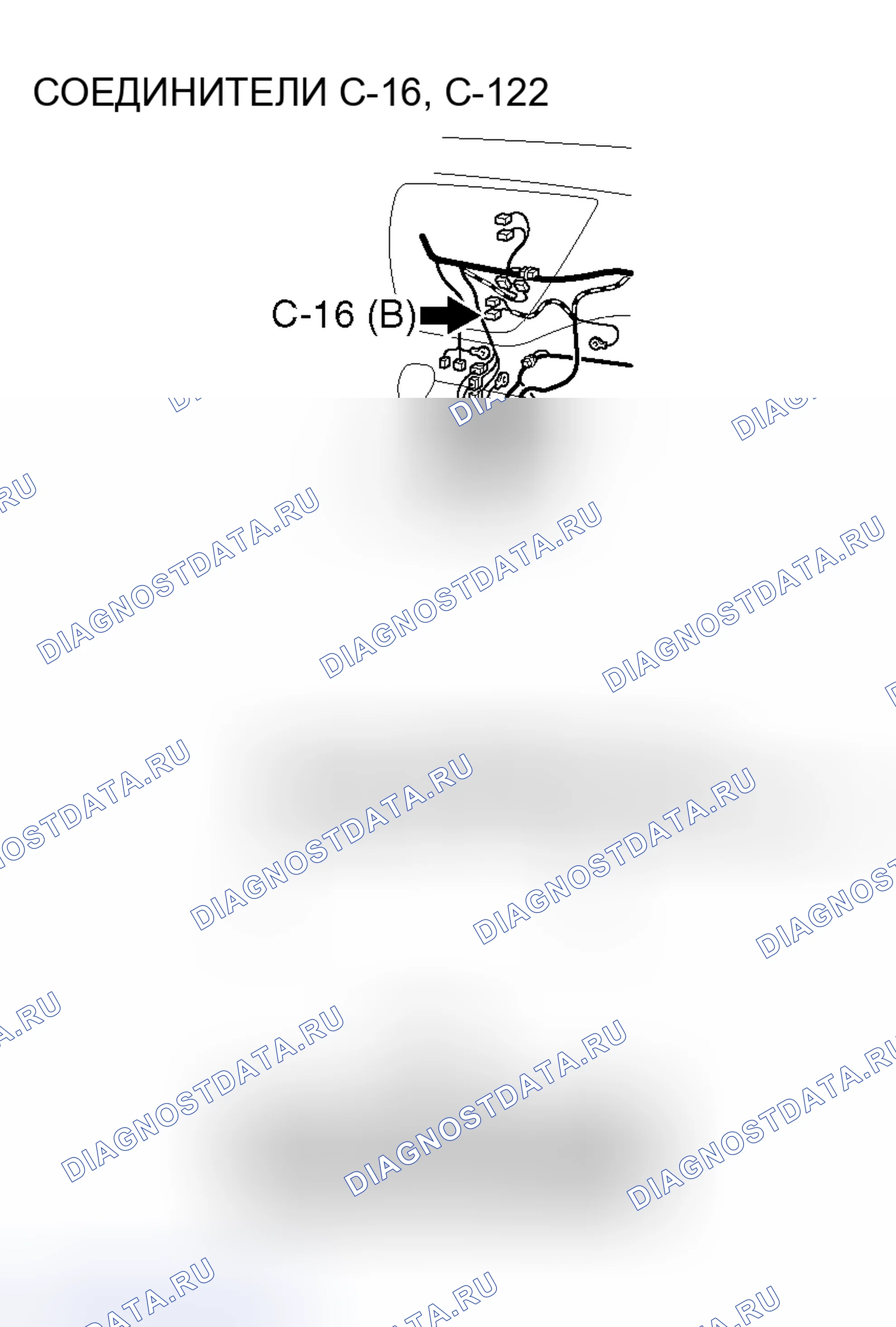 Рис. 66. Mitsubishi Lancer Evolution IX