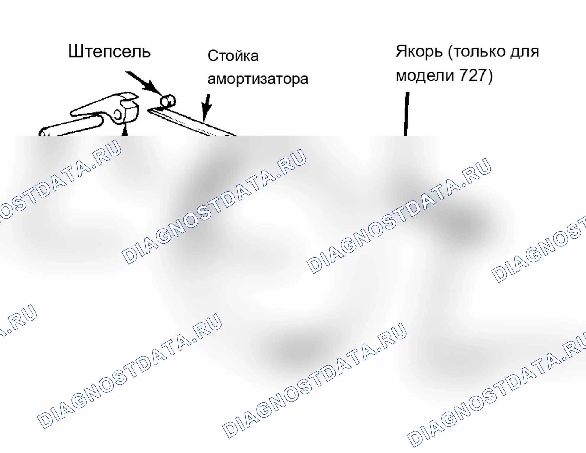 Рис. 49: KICKDOWN (передний) BAND (ПОЛОСА КИКДАУНА (ПЕРЕДНЯЯ)). Jeep Wrangler I