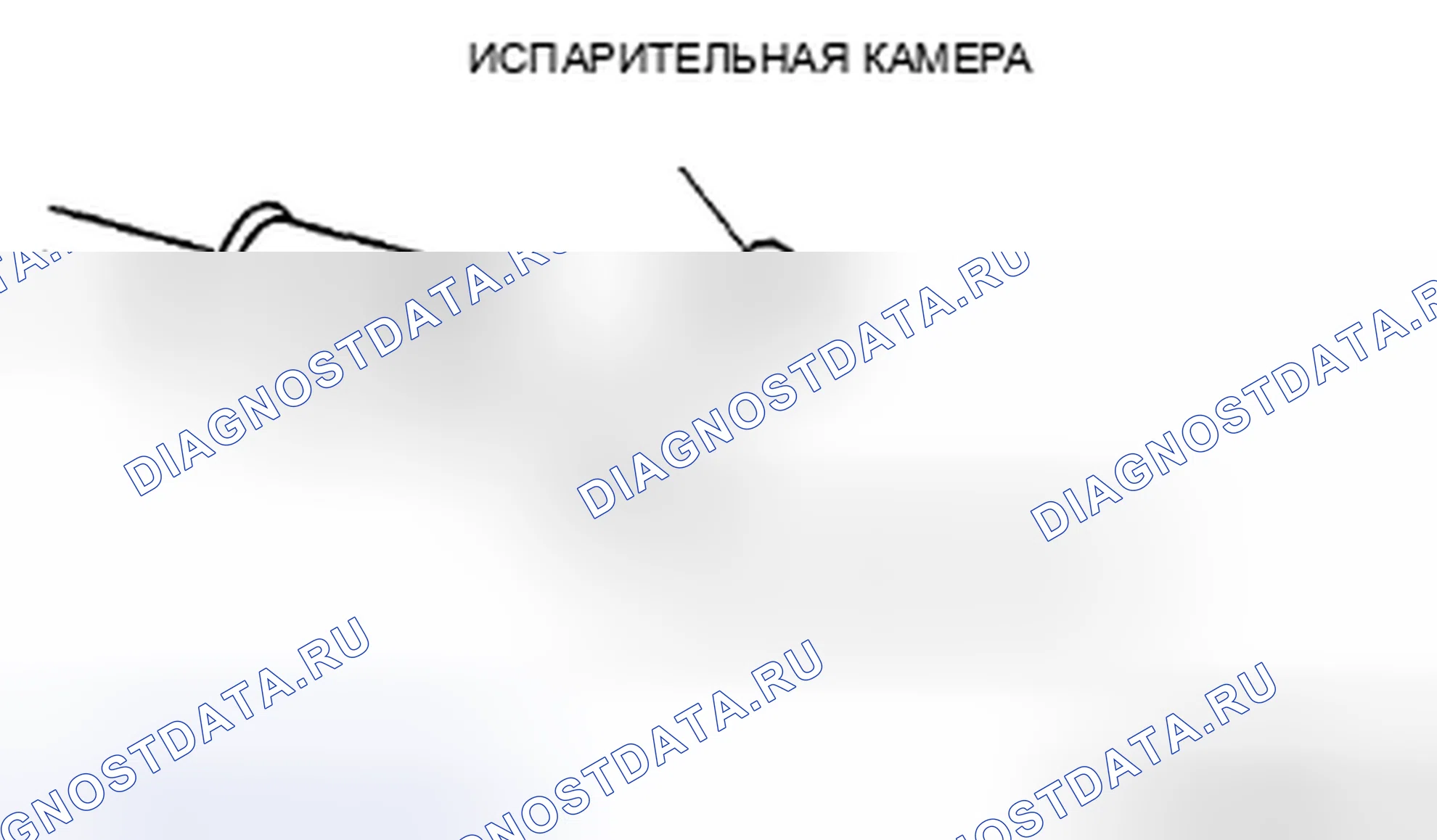 Рис. 49: ДЕМОНТАЖ / МОНТАЖ ИСПАРИТЕЛЬНОЙ КАМЕРЫ [Lf]. Mazda MX-5 NC рестайлинг