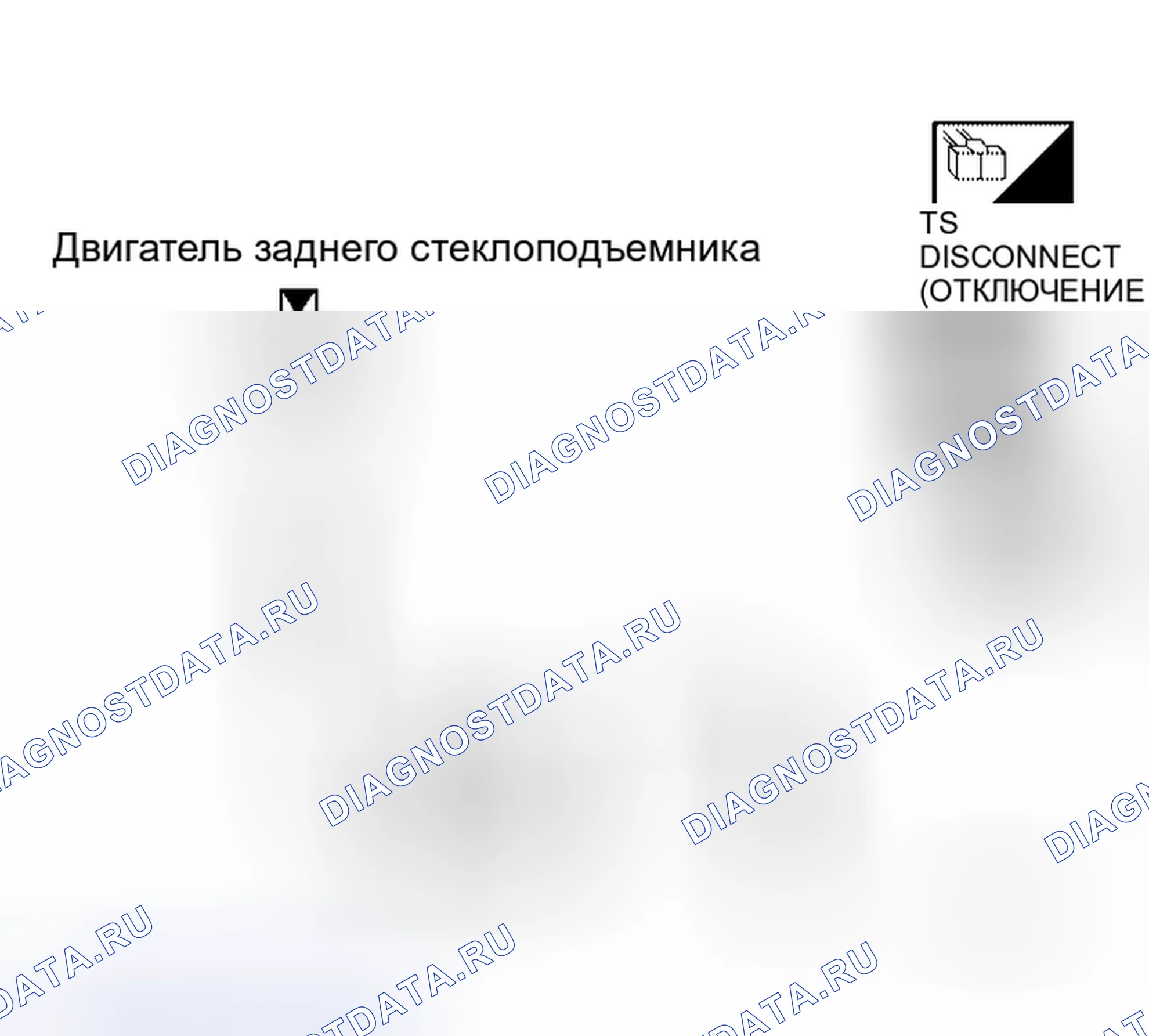 Рис. 83: Проверка цепи левого заднего стеклоподъемника (управление переключателем левого заднего стекла) (кабина экипажа). Honda Odyssey I