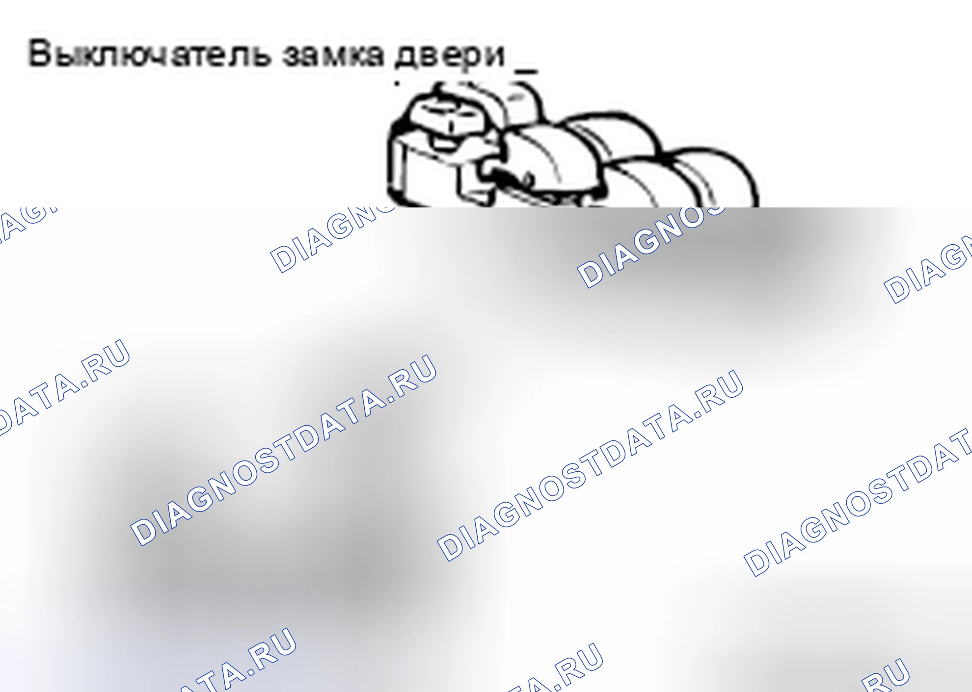 Рис. 156: ДИАГНОСТИЧЕСКАЯ ПРОЦЕДУРА. Mitsubishi Lancer Ralliart X рестайлинг