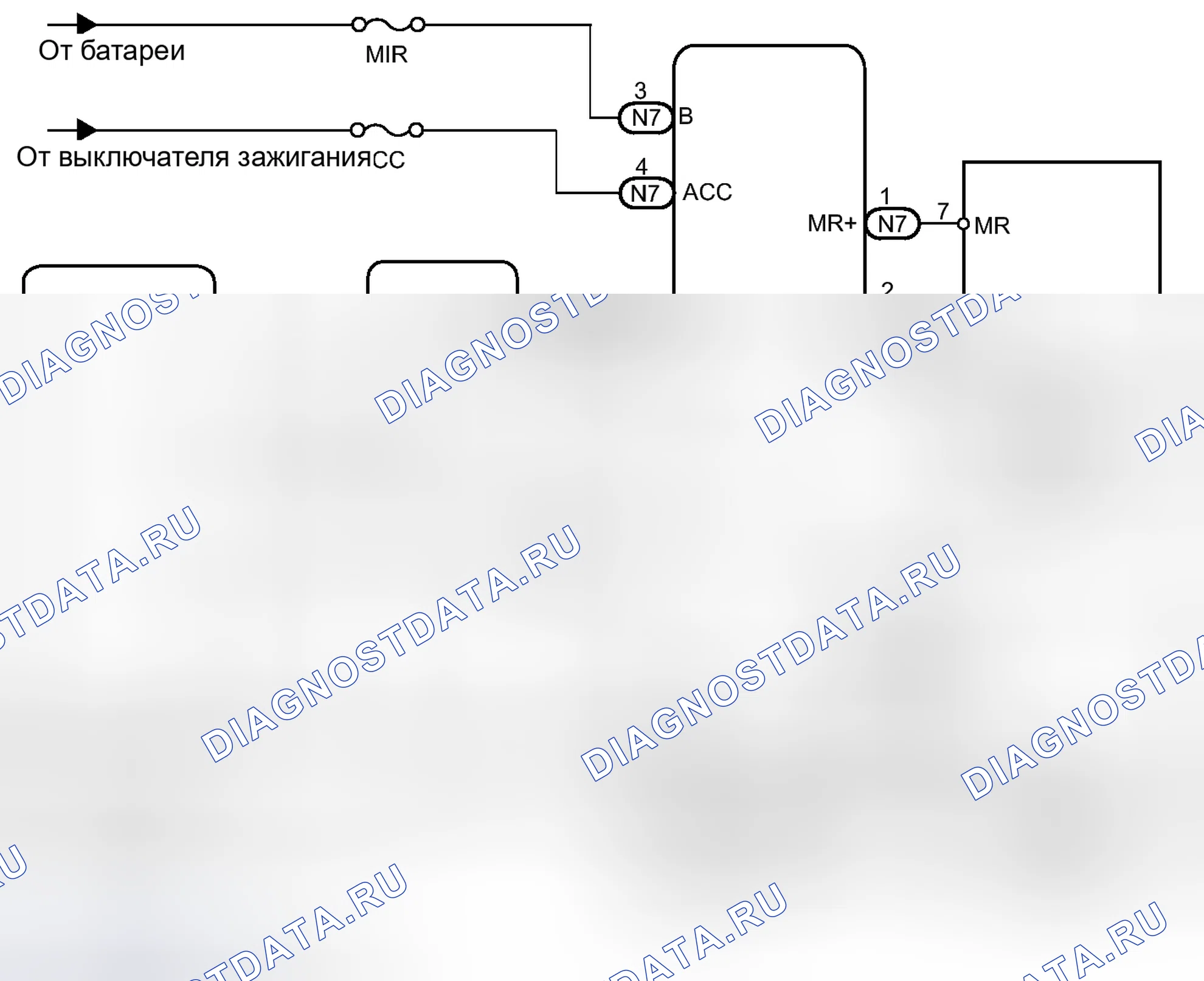 Рис. 63: электросхема. Toyota Tundra II