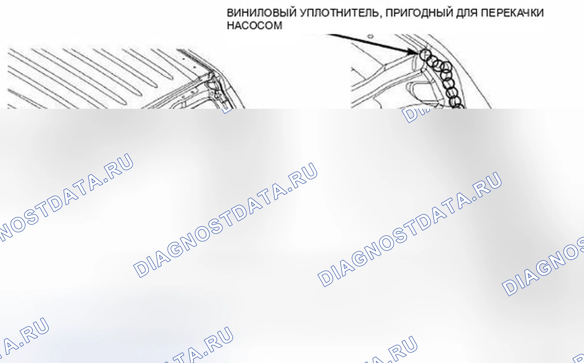 Рис. 41. Jeep Compass I рестайлинг 2