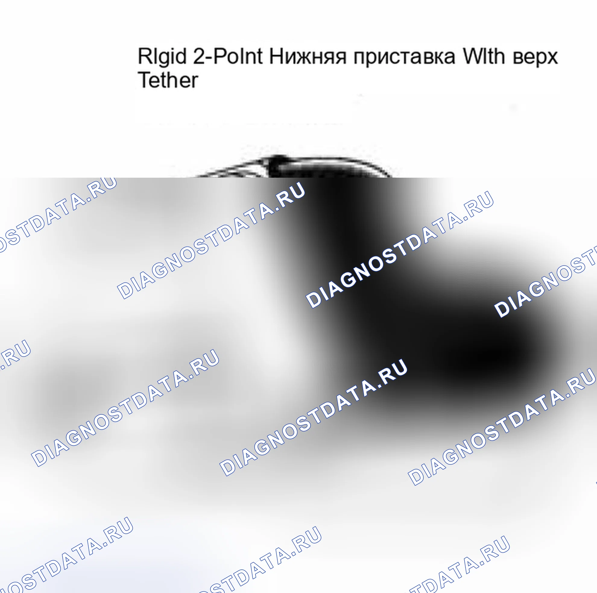 Рис. 190: Никогда не устанавливать детское сиденье, обращенное назад, перед подушкой безопасности. BMW Z8 E52