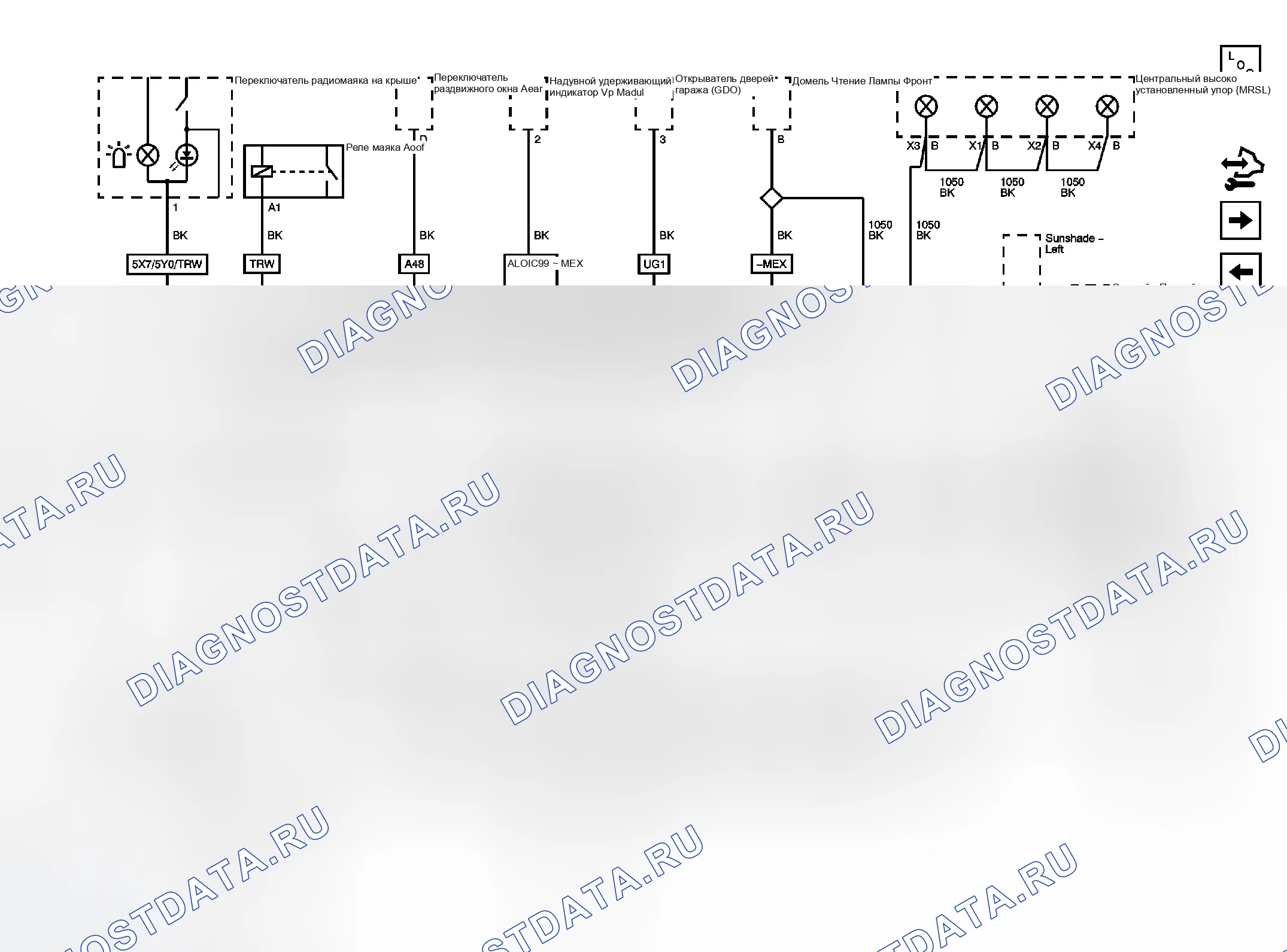 Рис. 100. GMC Cab & Chassis Sierra 3500 HD 