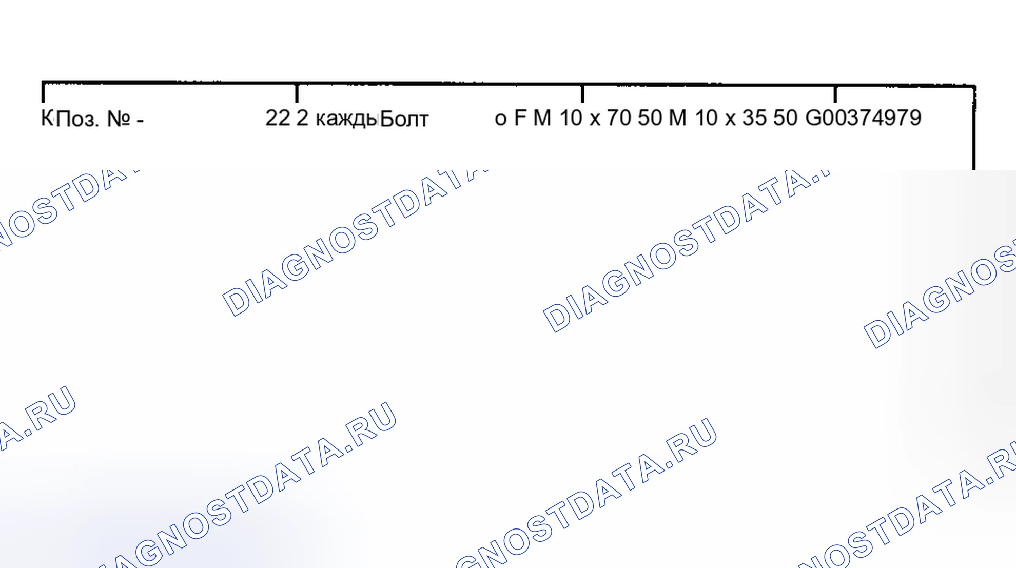Рис. 32. Audi A6 C5 рестайлинг