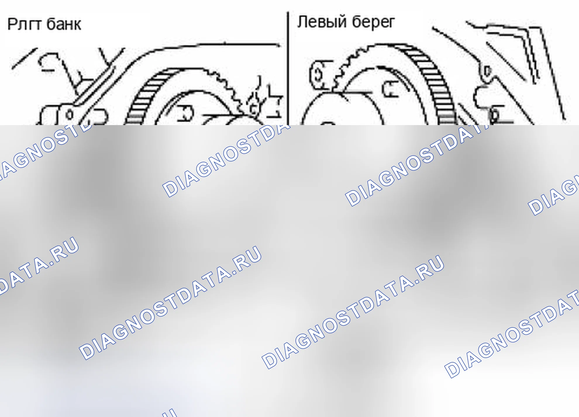Рис. 329. Suzuki Equator I