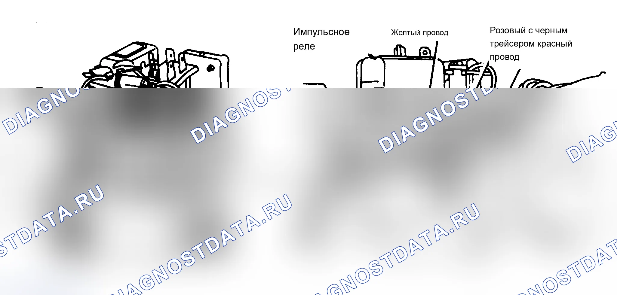 Рис. 18: Разборка. Buick Electra VI