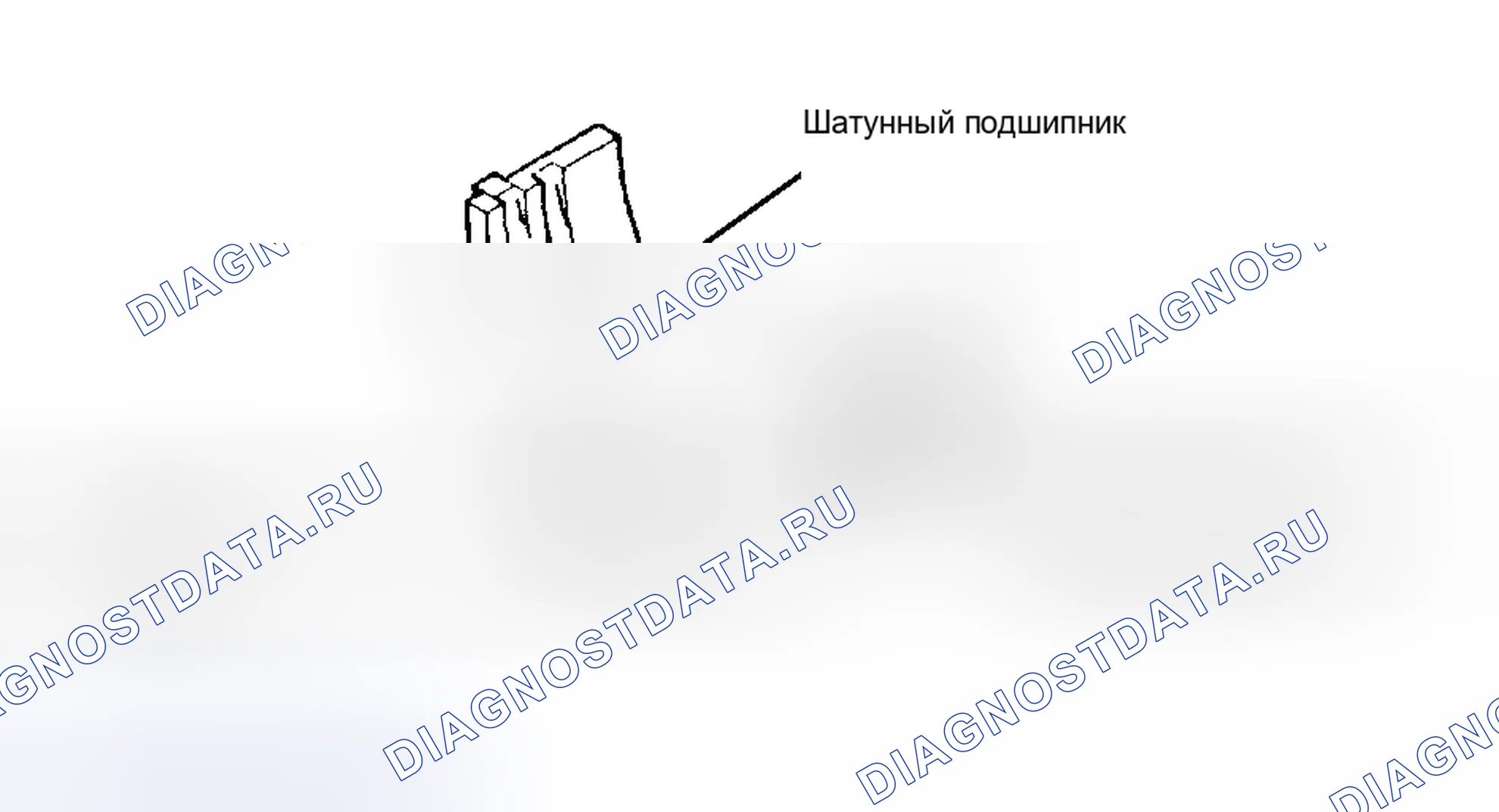Рис. 13. Geely Xingyue S I