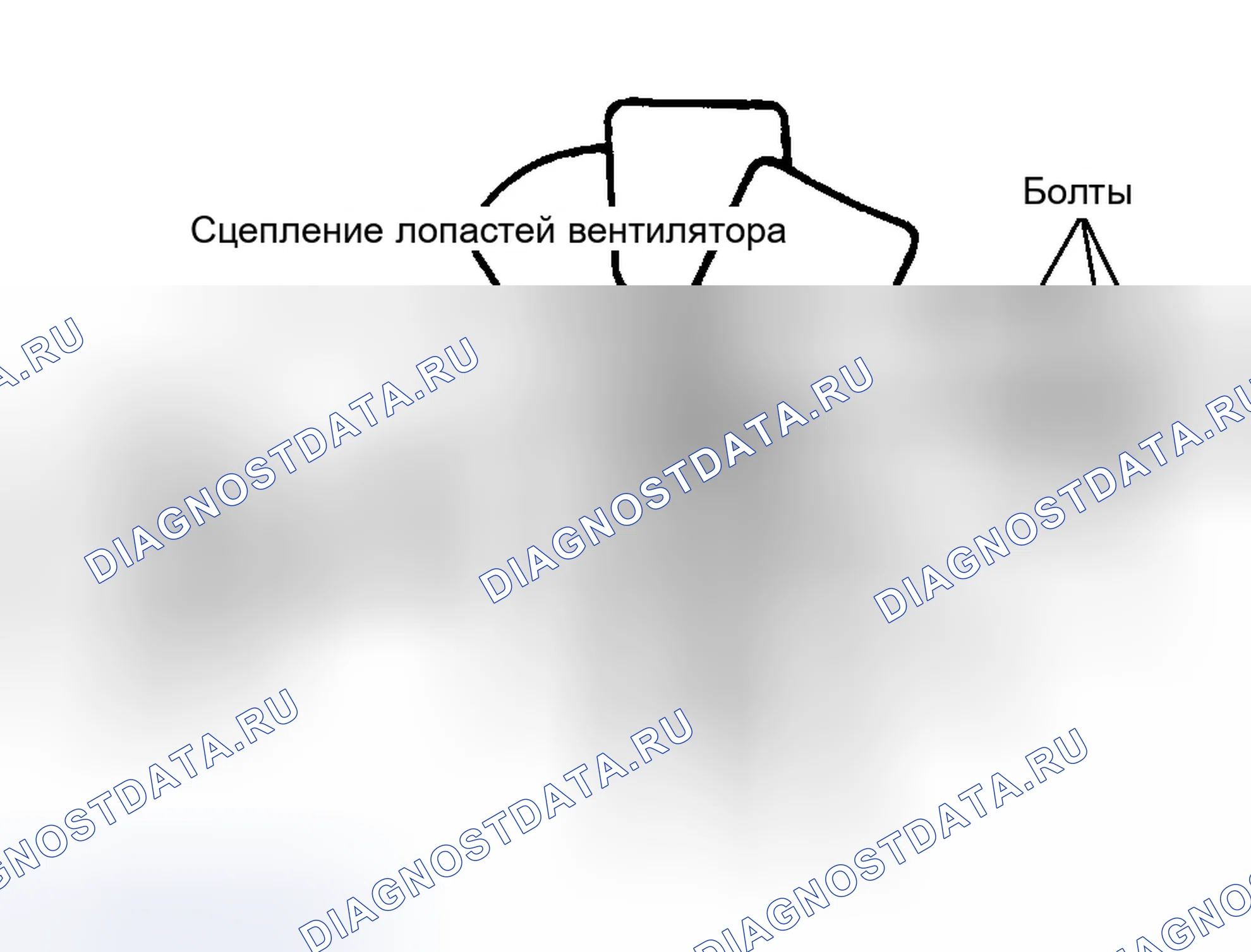 Рис. 23. Ford Pickup F350 