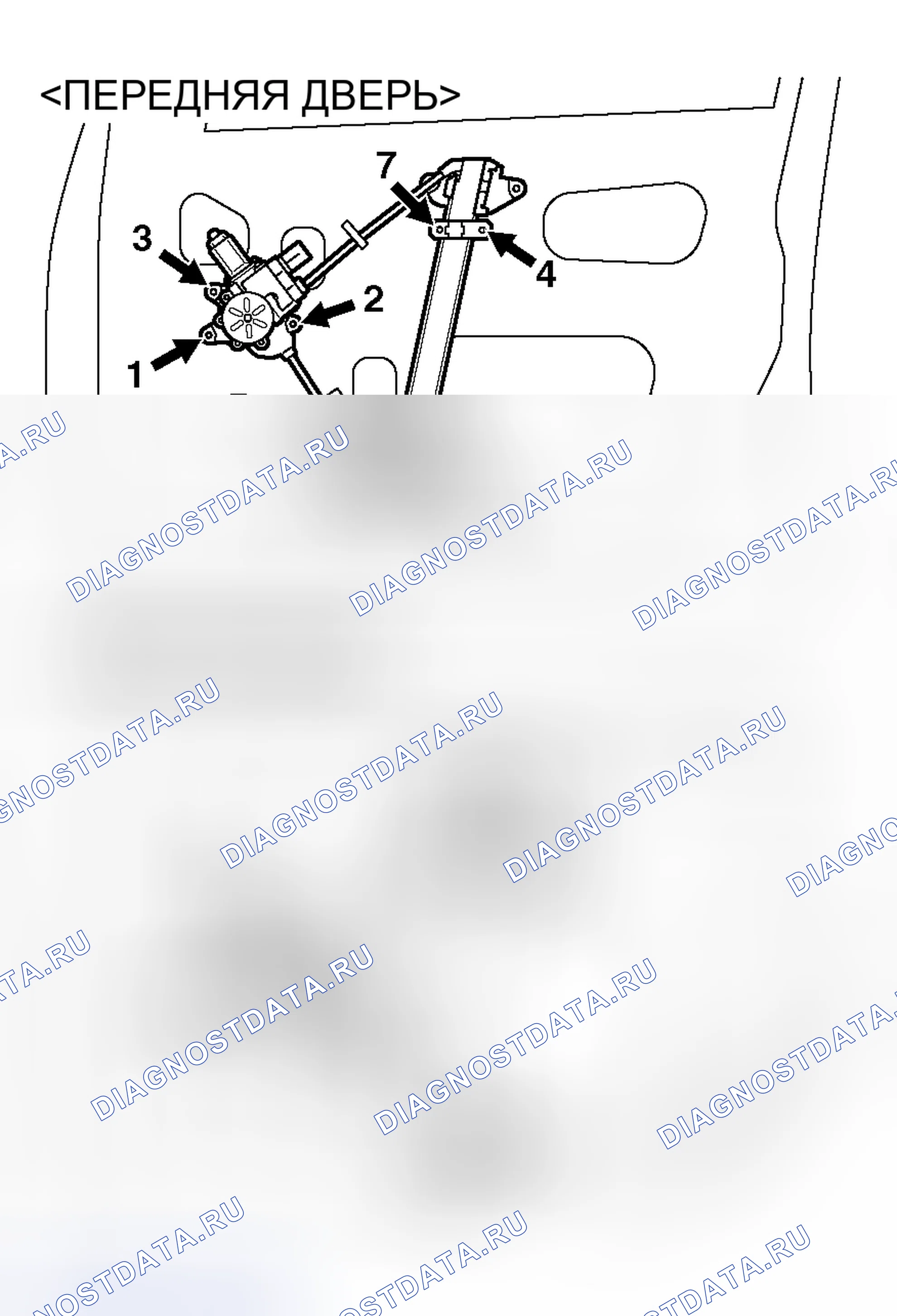 Рис. 44: > > B < < МОНТАЖ ОКОННОГО РЕГУЛЯТОРА В СБОРЕ. Honda e:NS1 I
