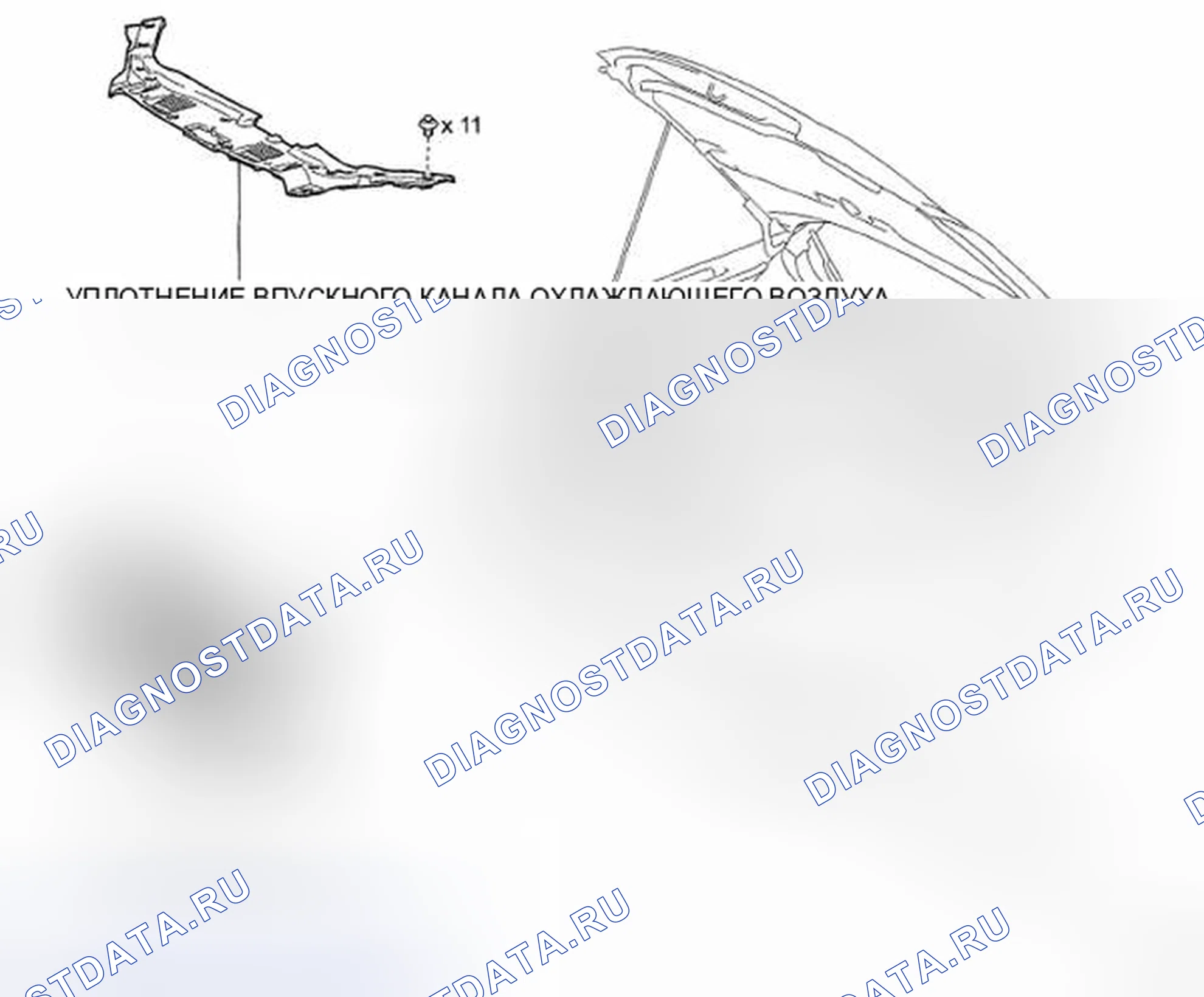 Рис. 298: КОМПОНЕНТЫ. Toyota Highlander II