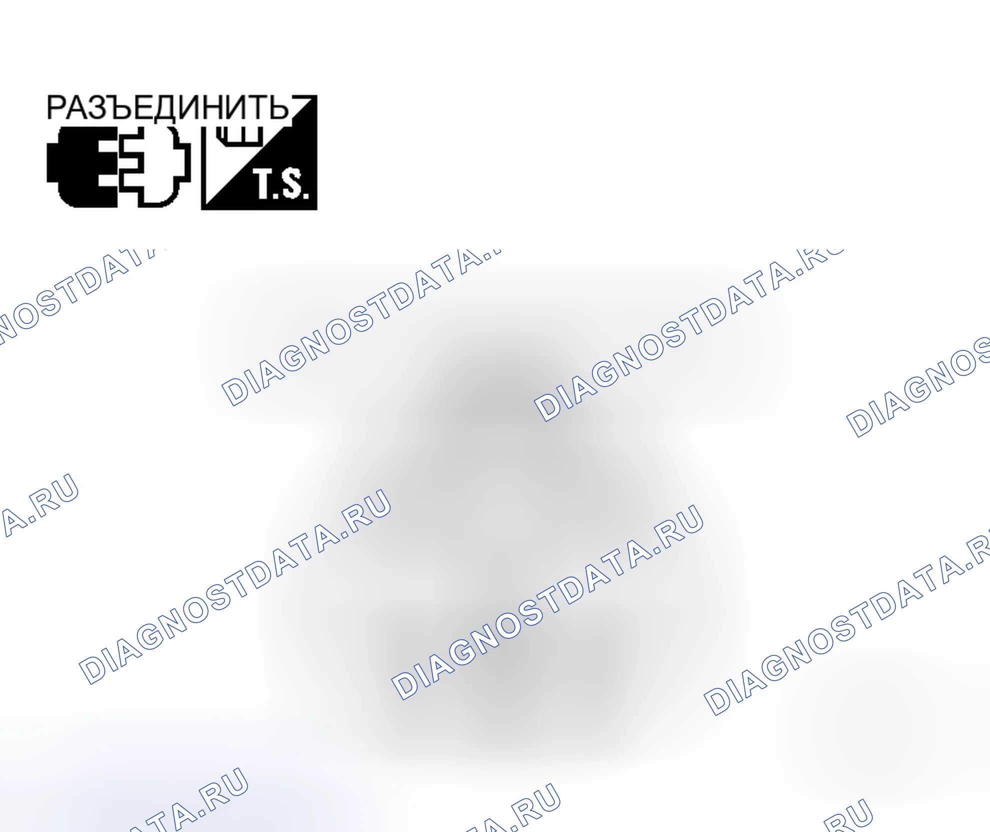 Рис. 192. Honda N-WGN I