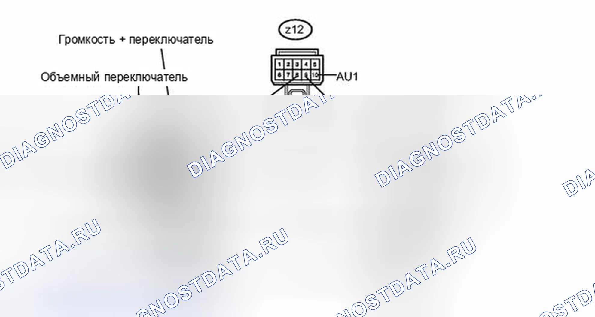 Рис. 113: ПОРЯДОК ВЫПОЛНЕНИЯ РАБОТ. Toyota Sequoia II рестайлинг