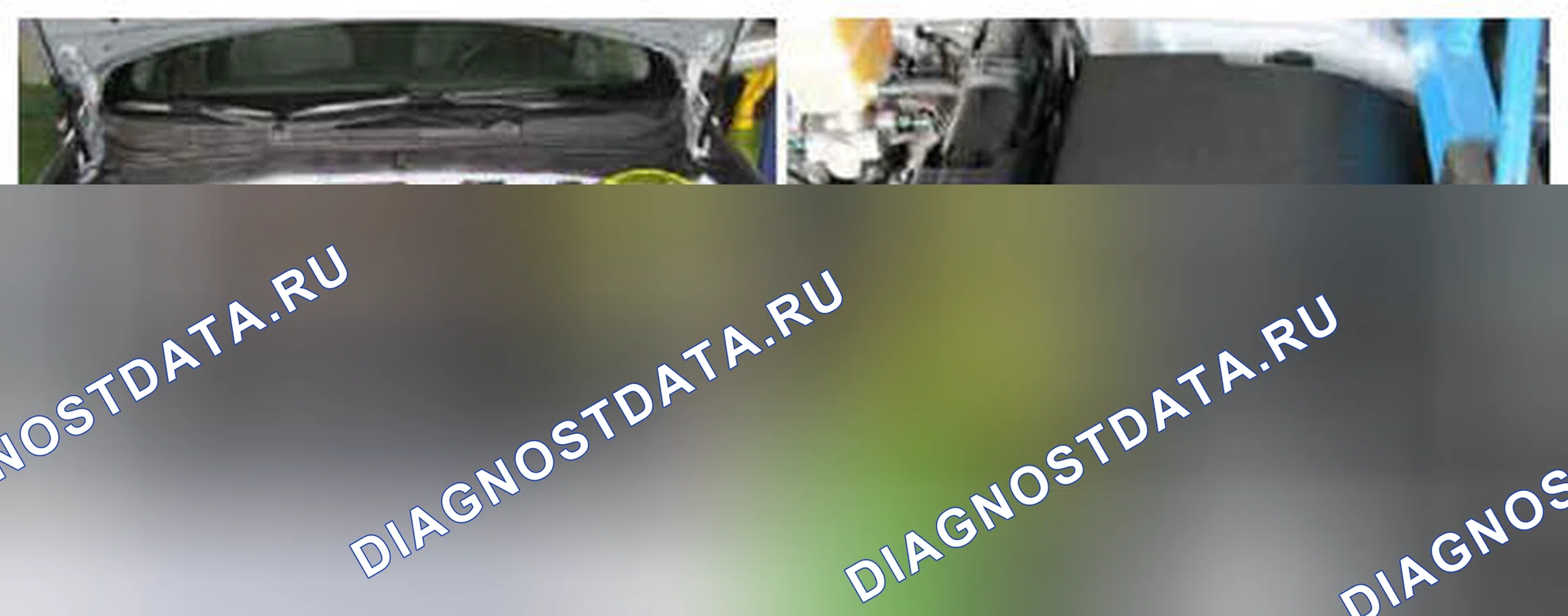 Рис. 709: Расположение компонентов. Kia Optima III