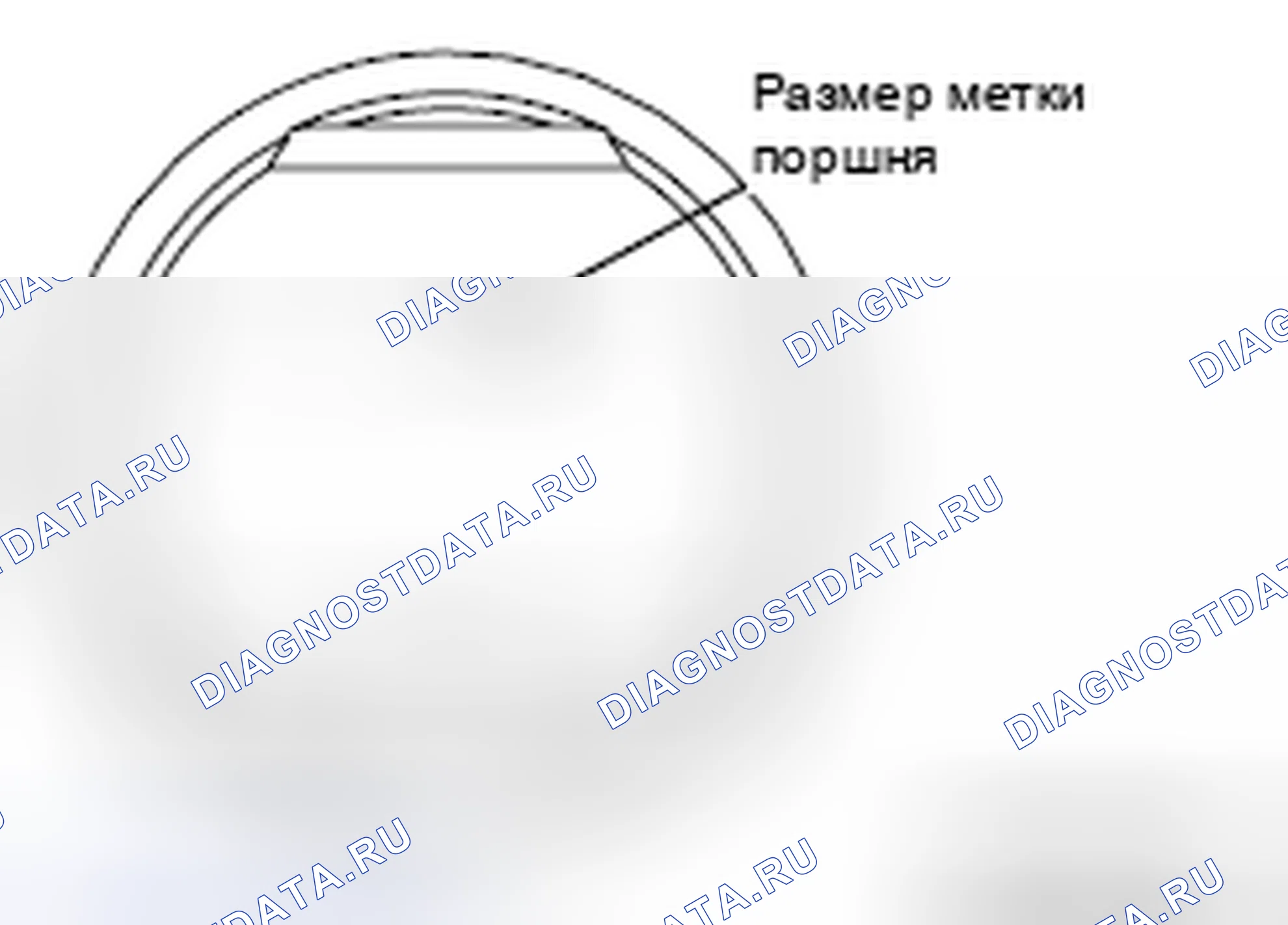 Рис. 300. Mitsubishi Lancer Ralliart X рестайлинг