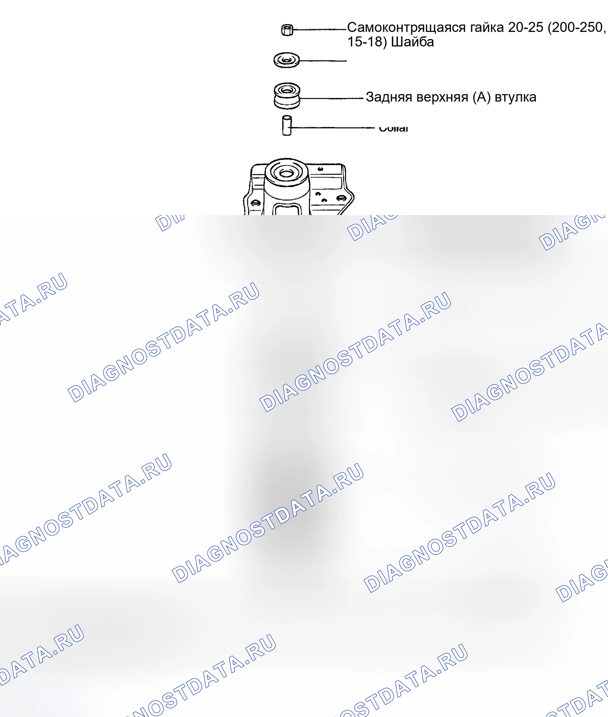Рис. 10: КОМПОНЕНТЫ. Hyundai Sonata IV рестайлинг